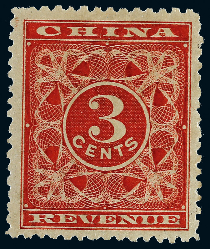 1897 Red Revenue 3 cents without surcharge. Extremely fine mint example with vivid colour and almost perfect centring which is not common for this stamps. Full origional gum with hings remain. Superb items and very rare and famous stamp amoung Chinese phi