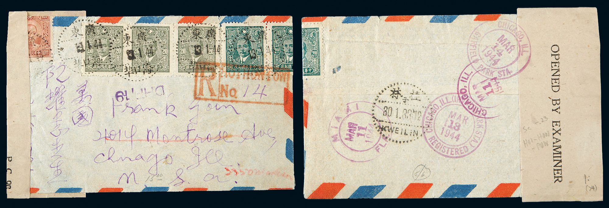 1944 censorship airmail cover sent from Hankoubu to USA，Nice condition
