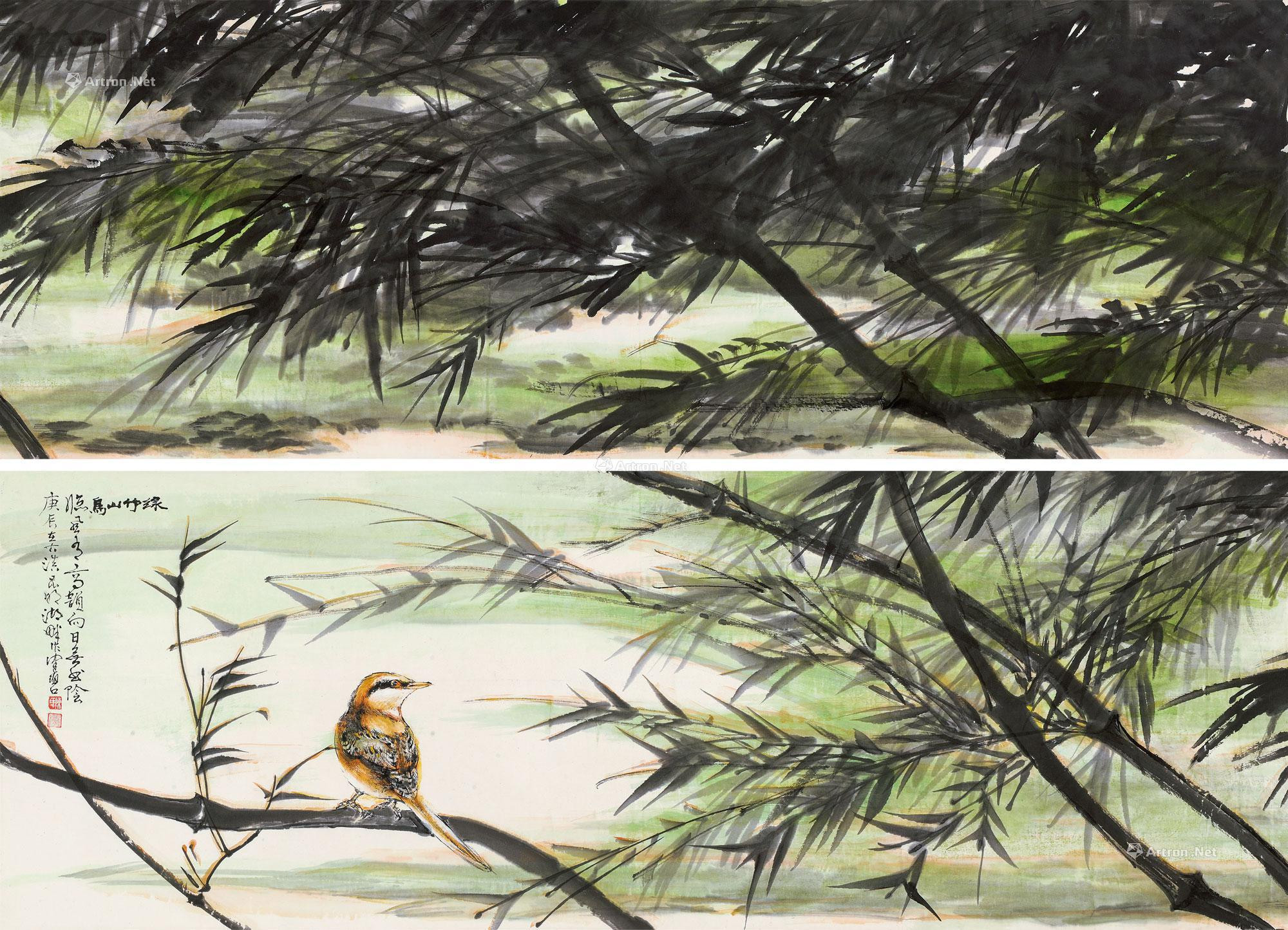 Bamboo and Bird
