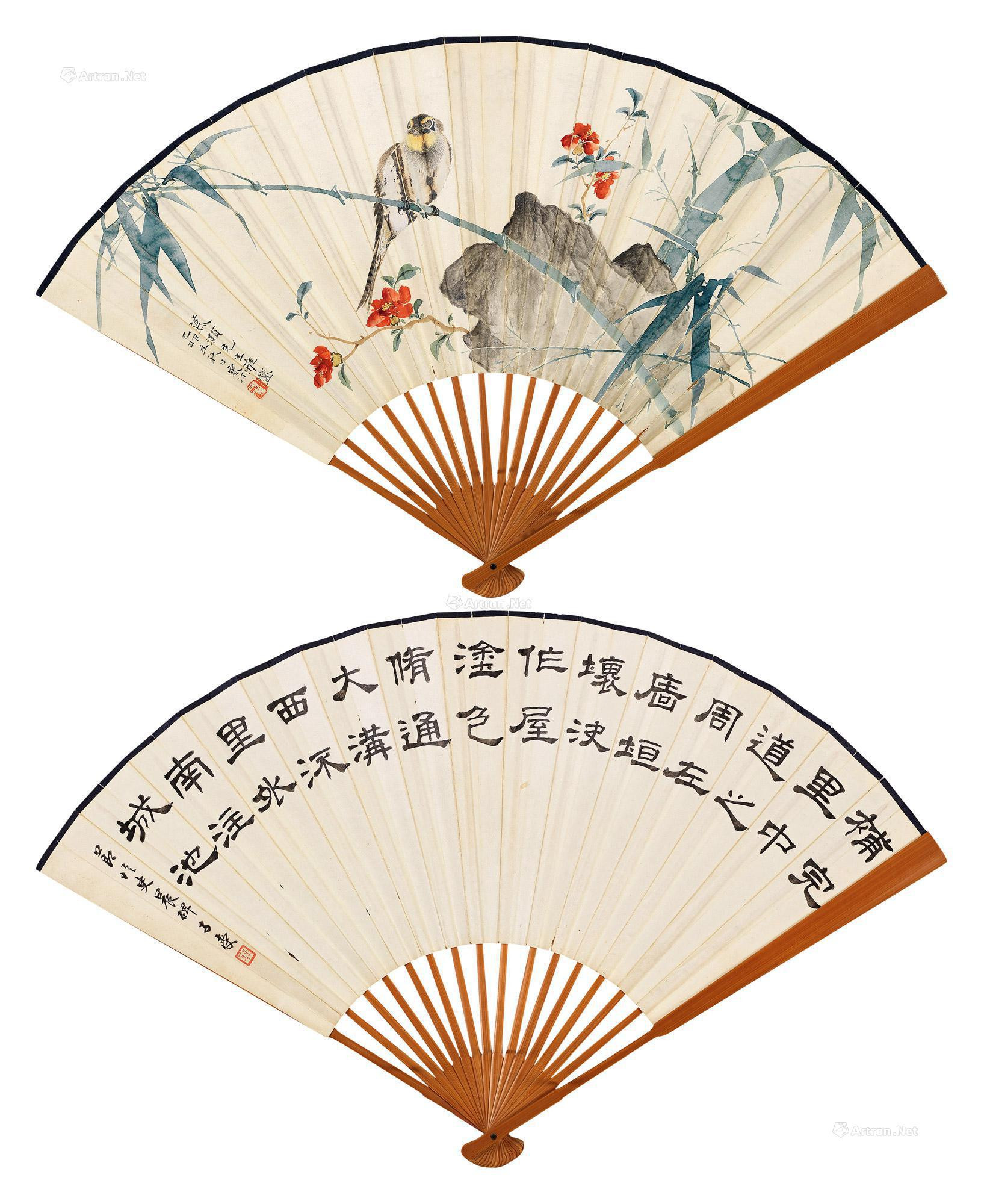 Bamboo and Sparrow  Calligraphy
