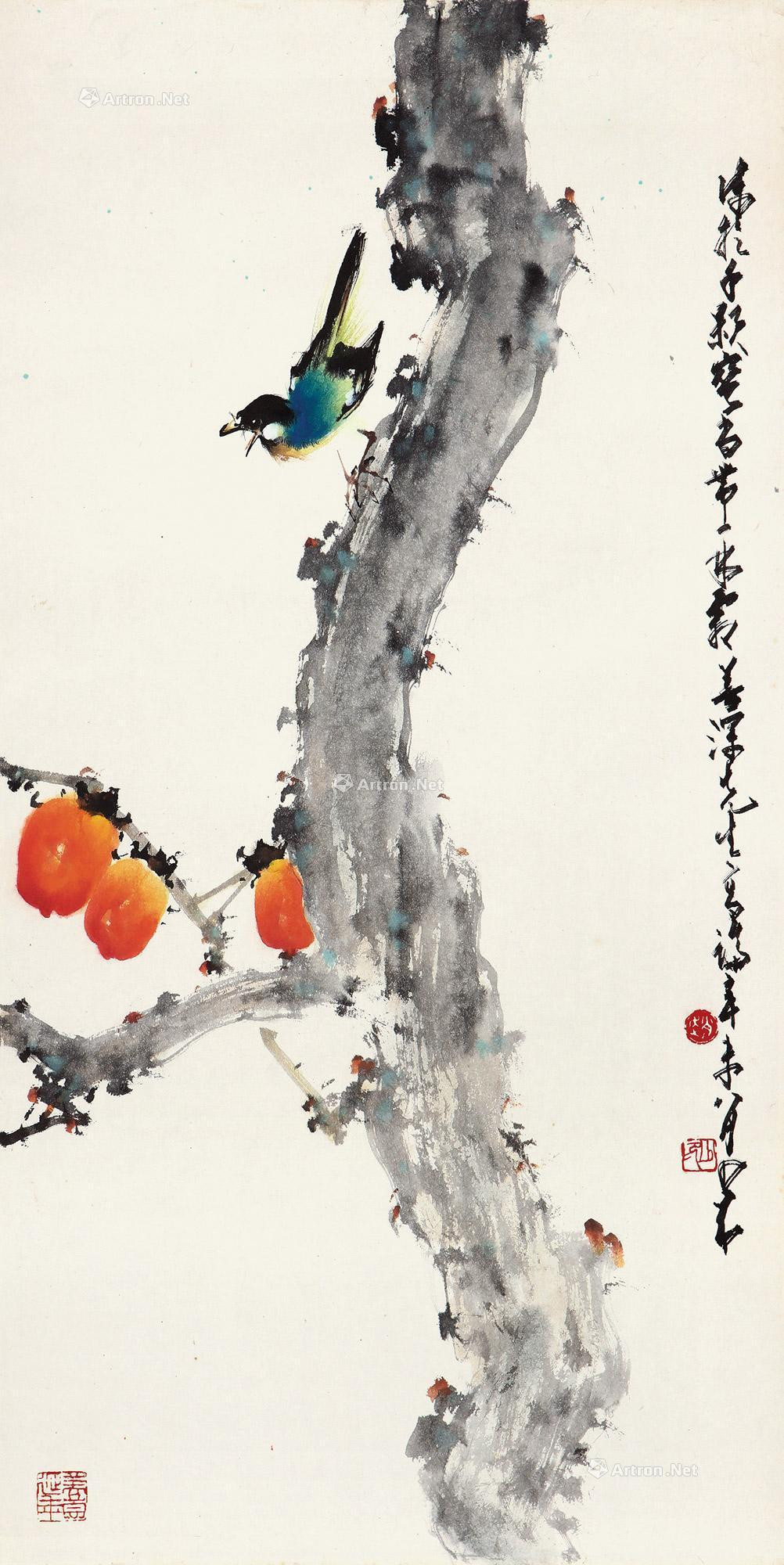 Bird and Persimmons