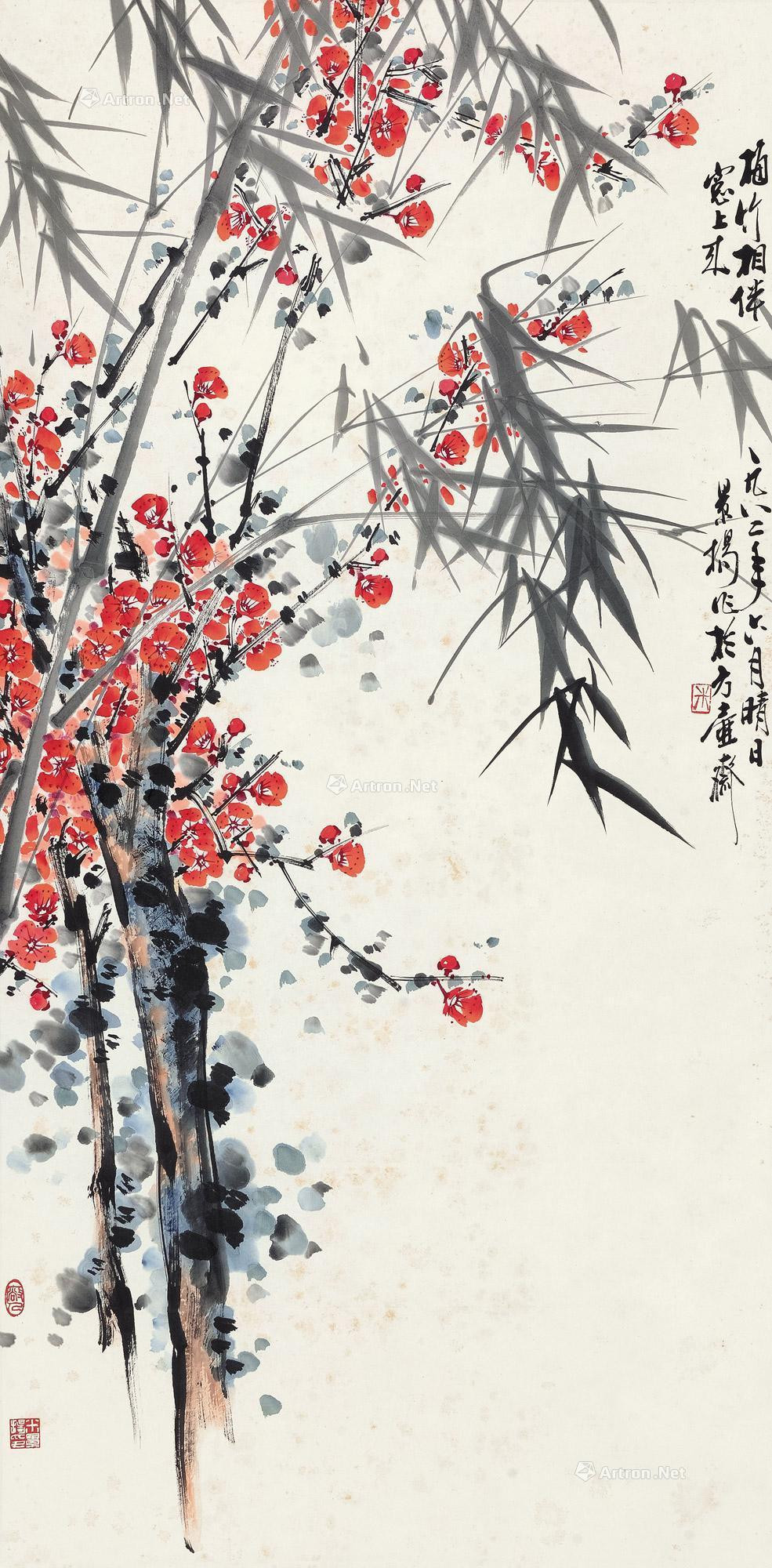 Bamboo and Plum Blossom