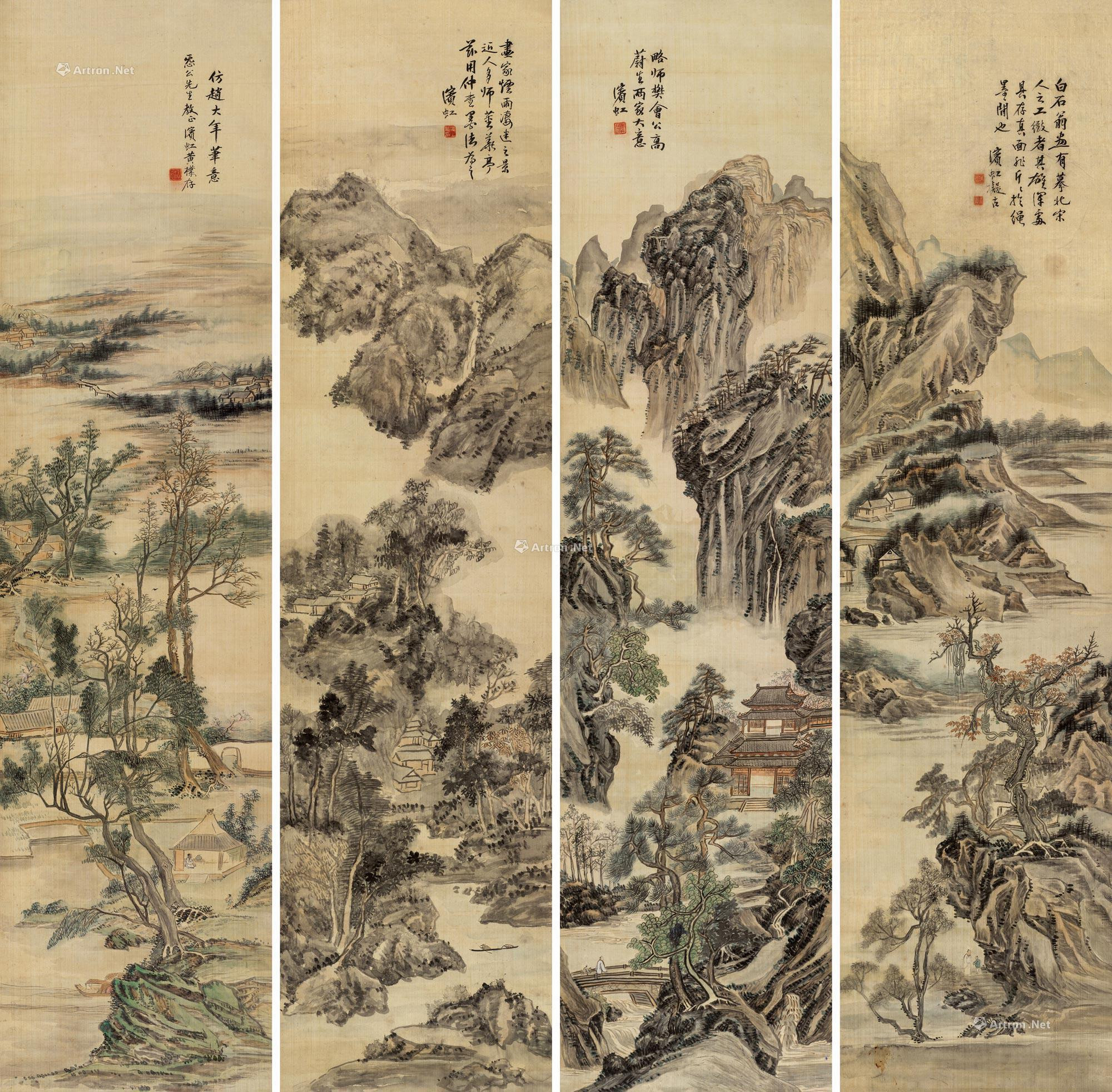 Four Screens of Landscapes After Ancient Style