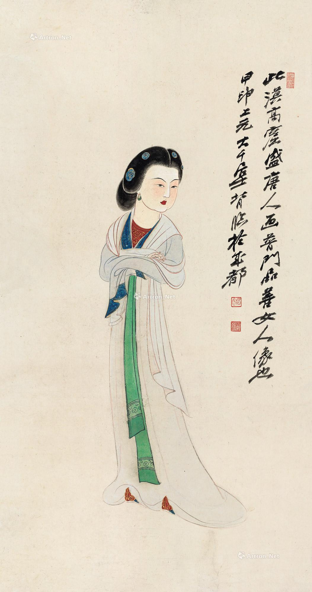 Dunhuang Goddess