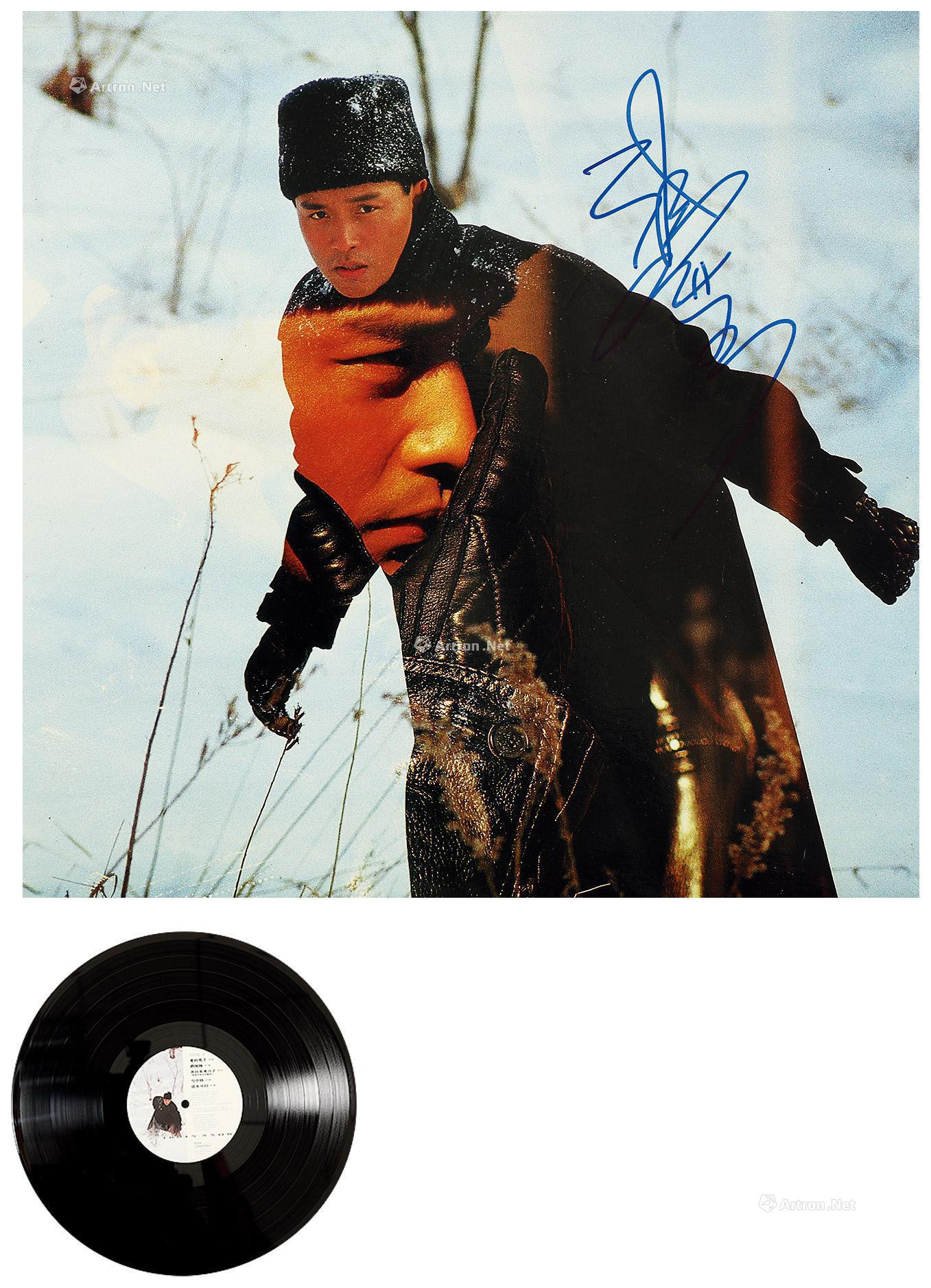 Vinyl record “Virgin Snow” autographed by Leslie Cheung