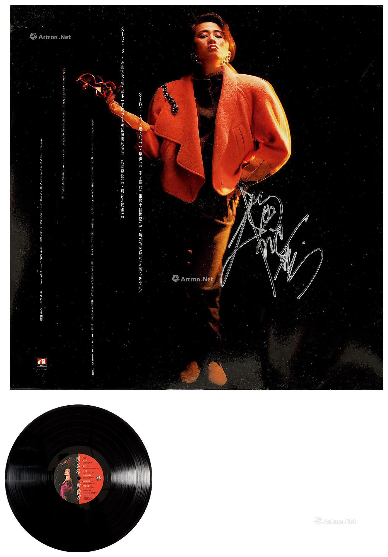Vinyl record“Bad Girl”autographed by Anita Mui