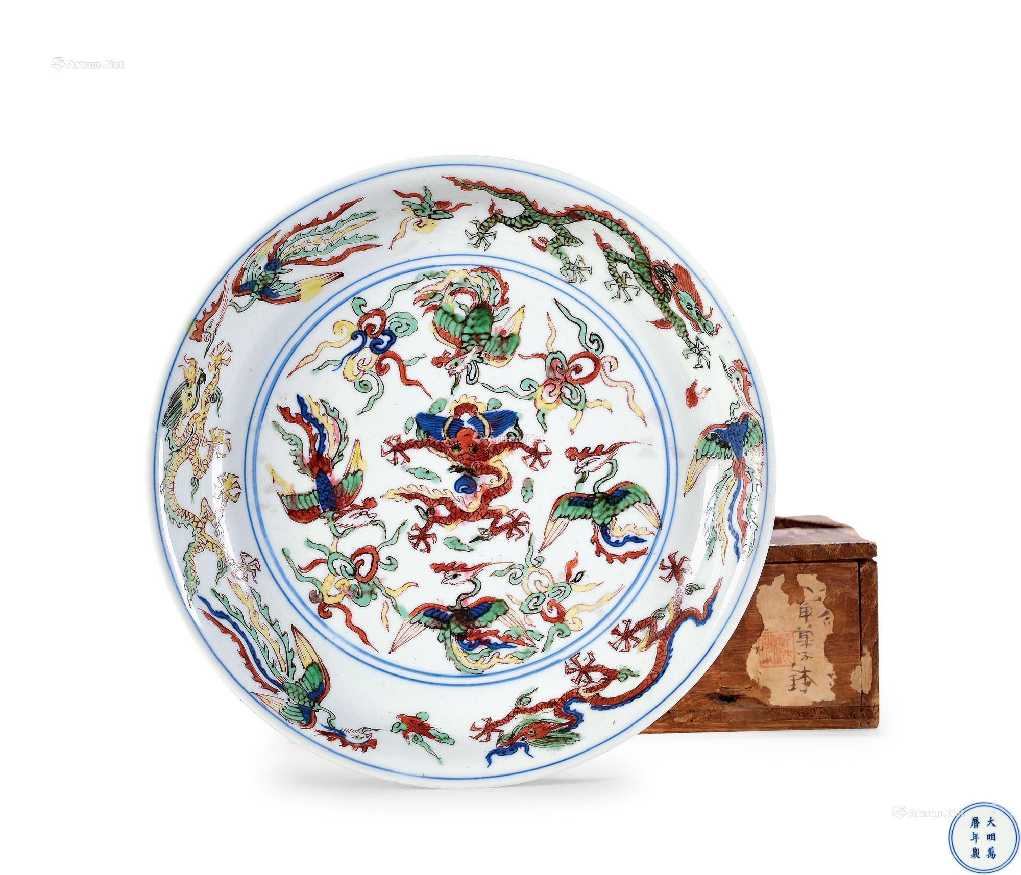 A BLUE AND WHITE WUCAI‘DRAGON AND PHOENIX’PLATE