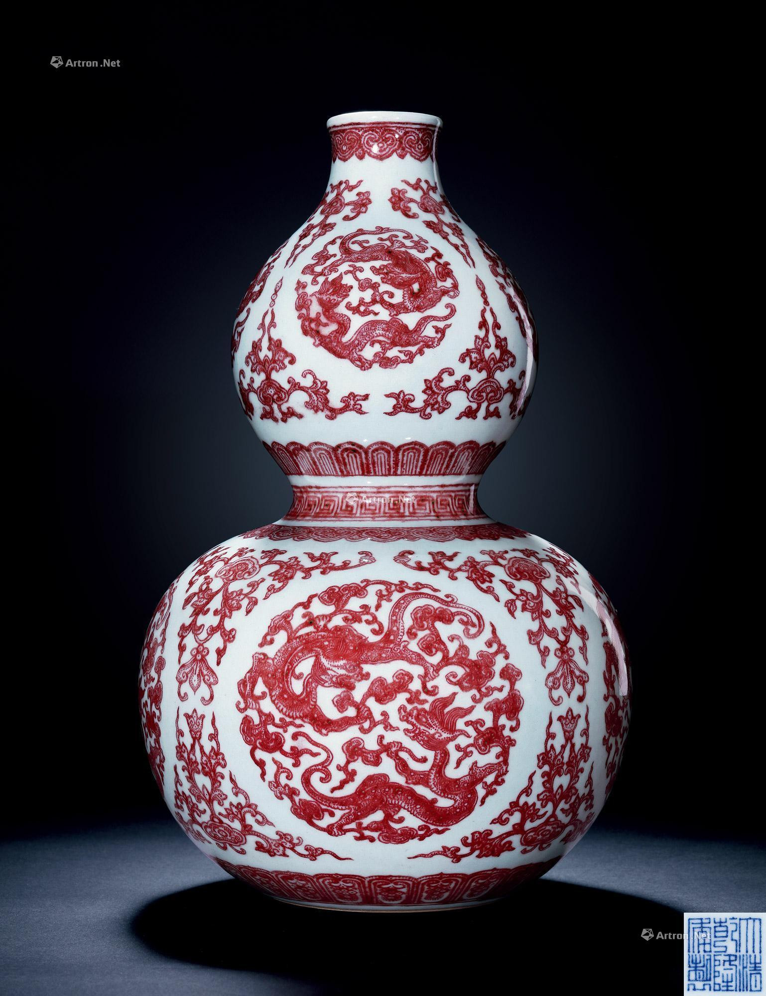 AN IMPORTANT AND EXCEPTIONAL COPPER-RED‘CHI-DRAGON’ DOUBLE-GOURD VASE