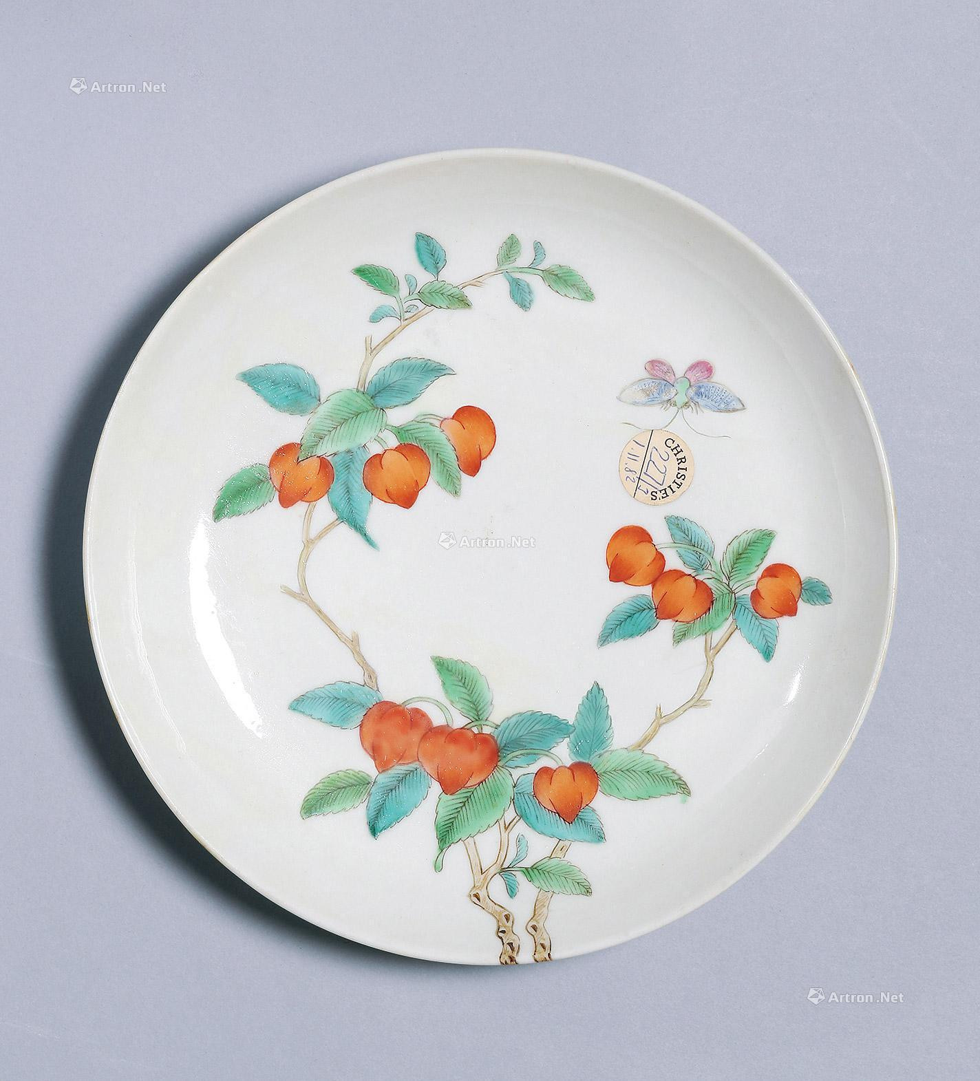 A FAMILLE-ROSE BUTTERFLY PLATE