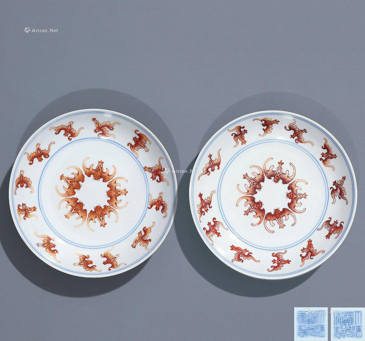 A PAIR OF  IRON-RED  PLATES