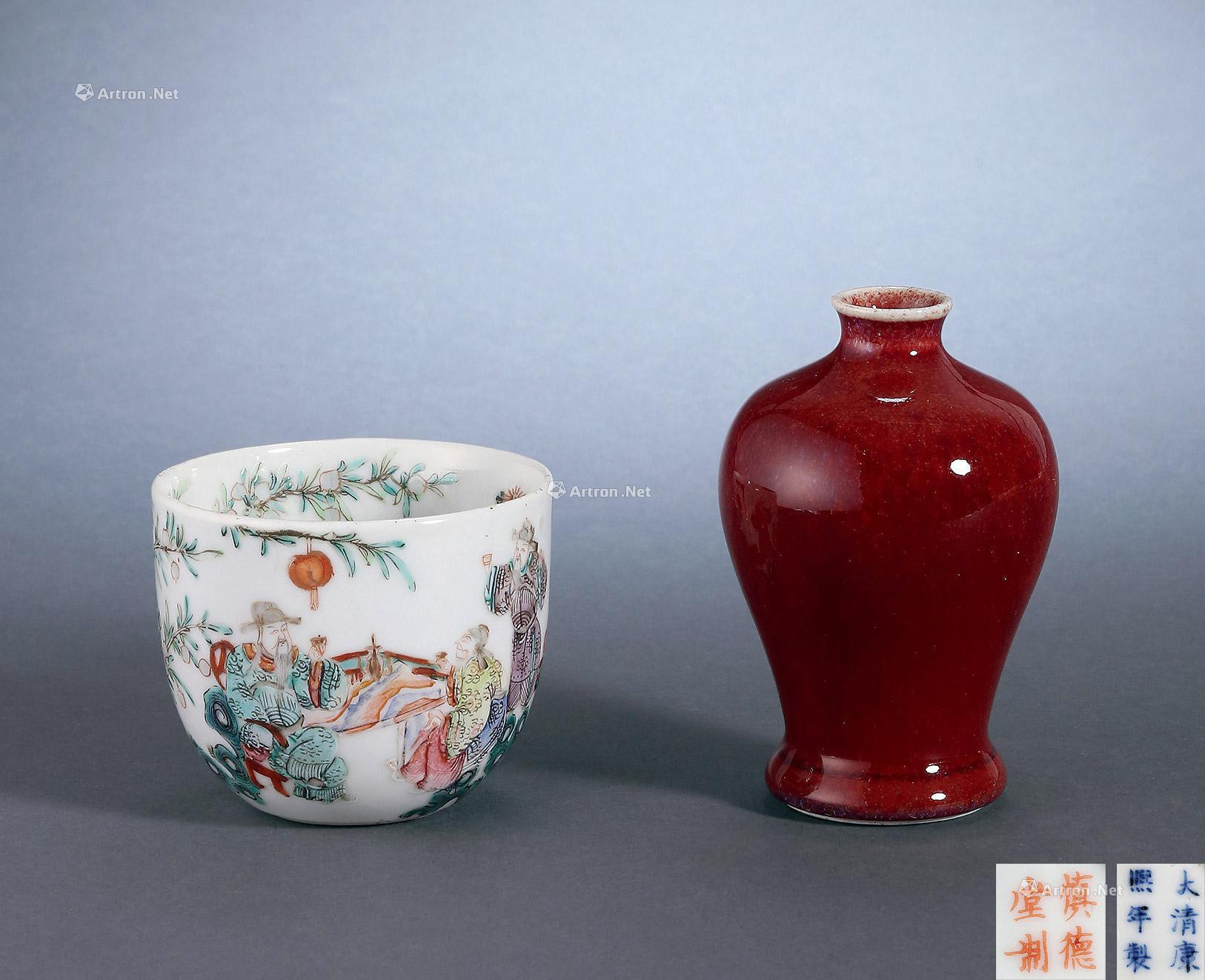 A SET OF TWO FLAMBE GLAZED VASE AND FAMILLE-ROSE FIGURES CUP