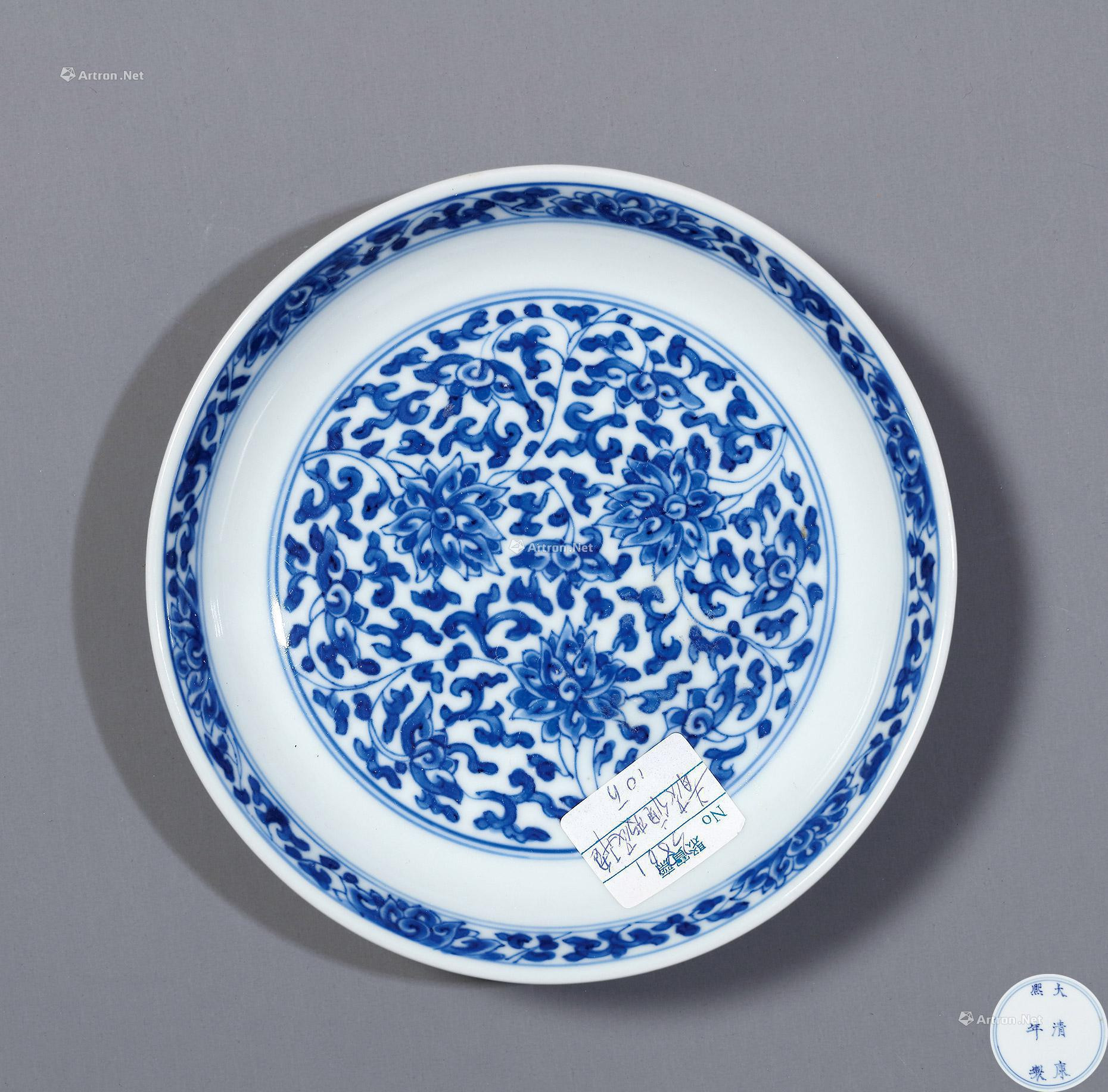 A BLUE AND WHITE LOTUS PLATE