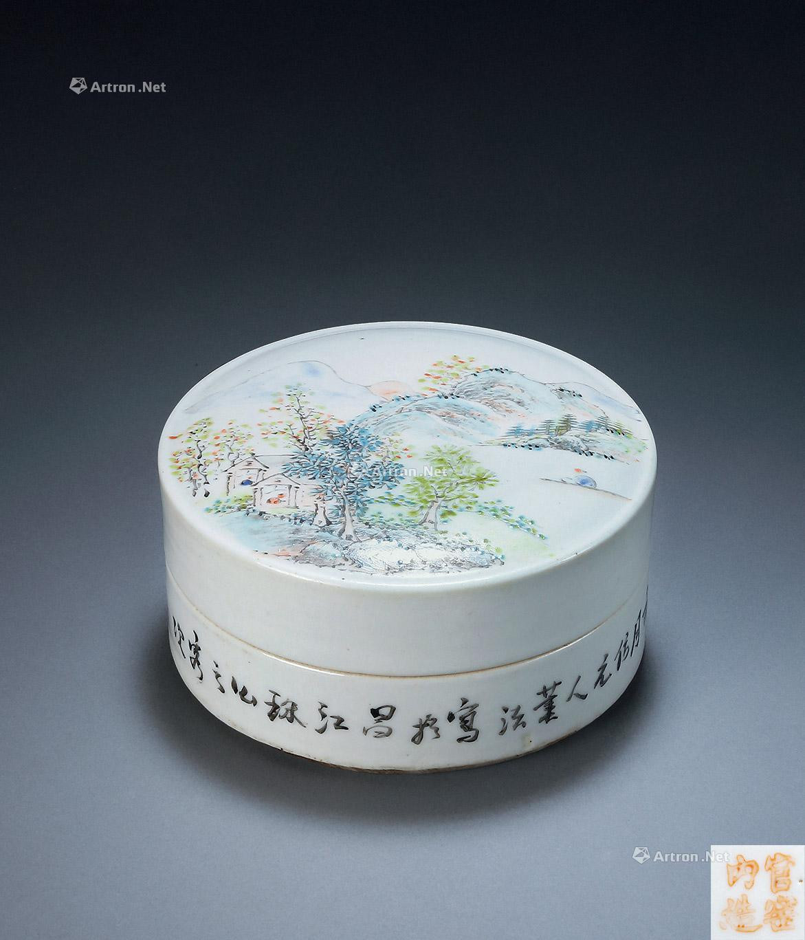 A QIAN JIANG CAI SEAL BOX MADE BY ZHOU ZI SHAN