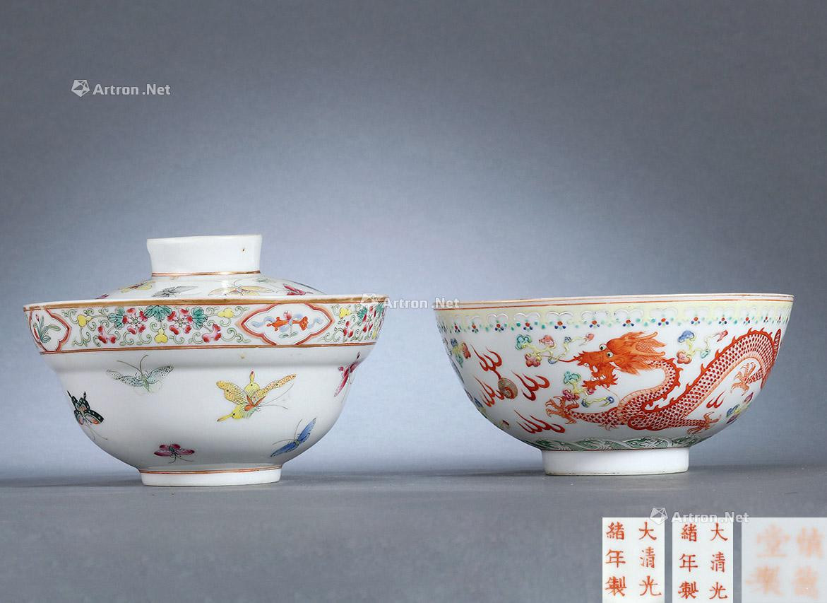 A SET OF TWO FAMILLE-ROSE BUTTERFLY BOWL WITH COVER AND DRAGON DESIGN