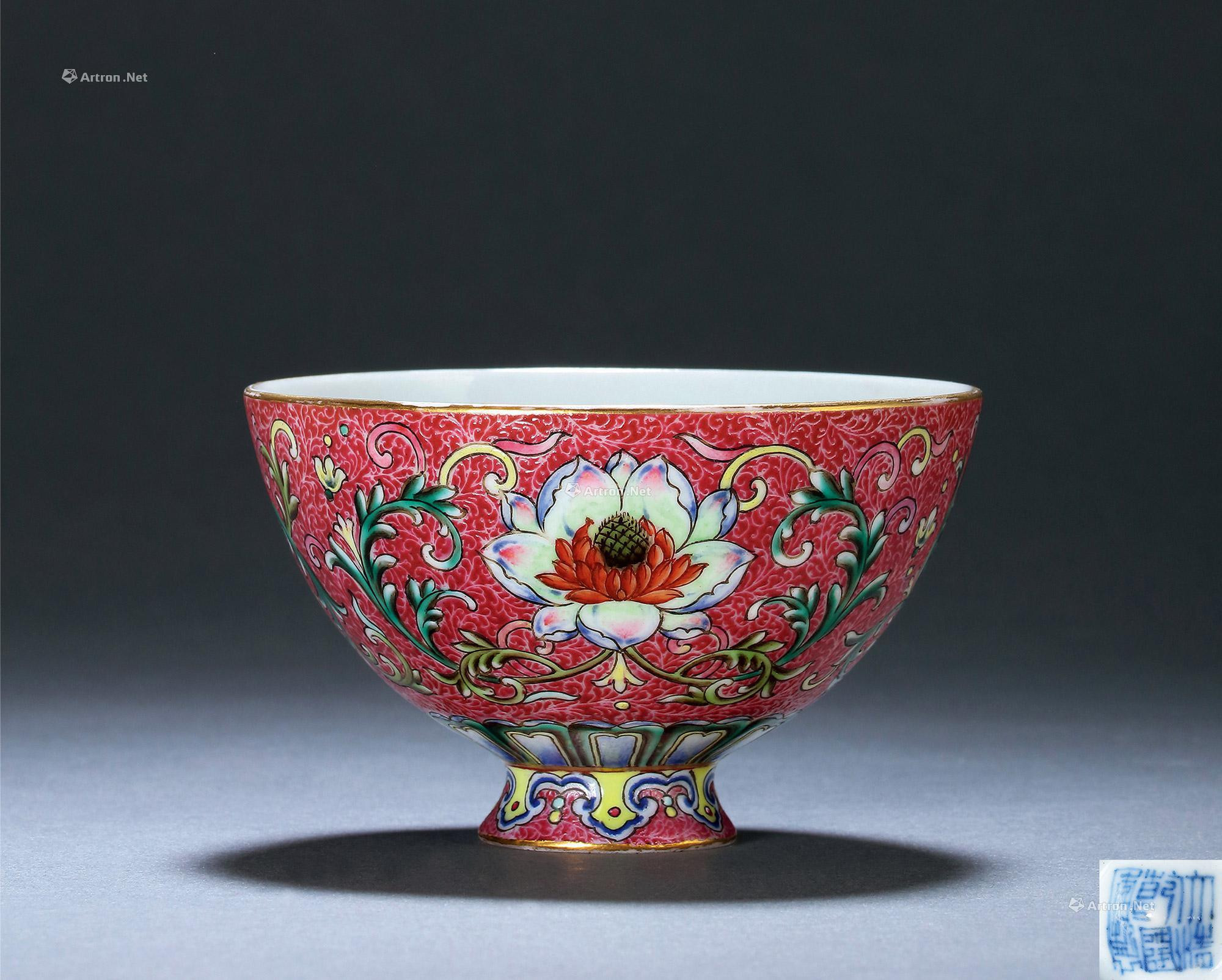 A YANG CAI AND CARMINUE GROUND FLOWERS BOWL WITH HIGH FOOT