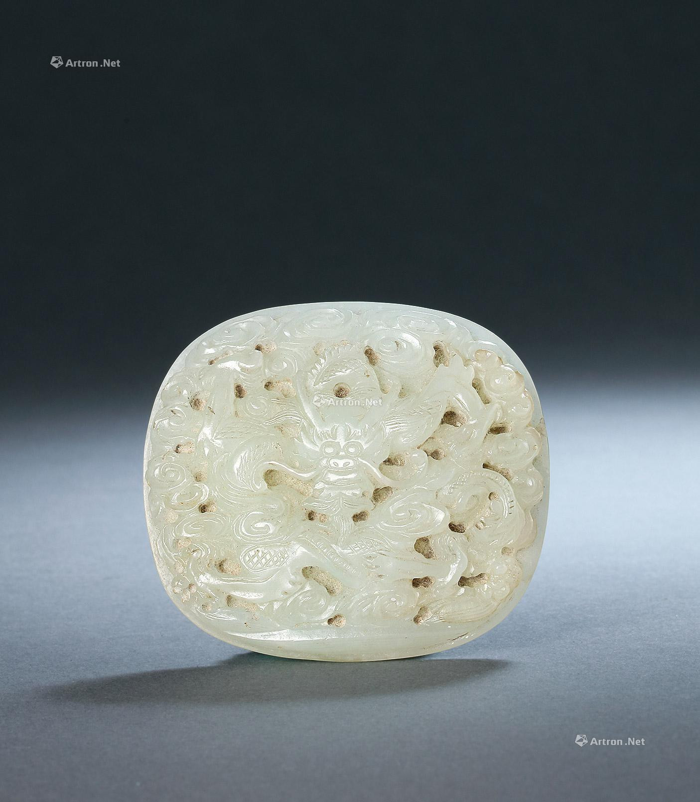 WHITE JADE CARVED PLATE WITH DESIGN OF DRAGON