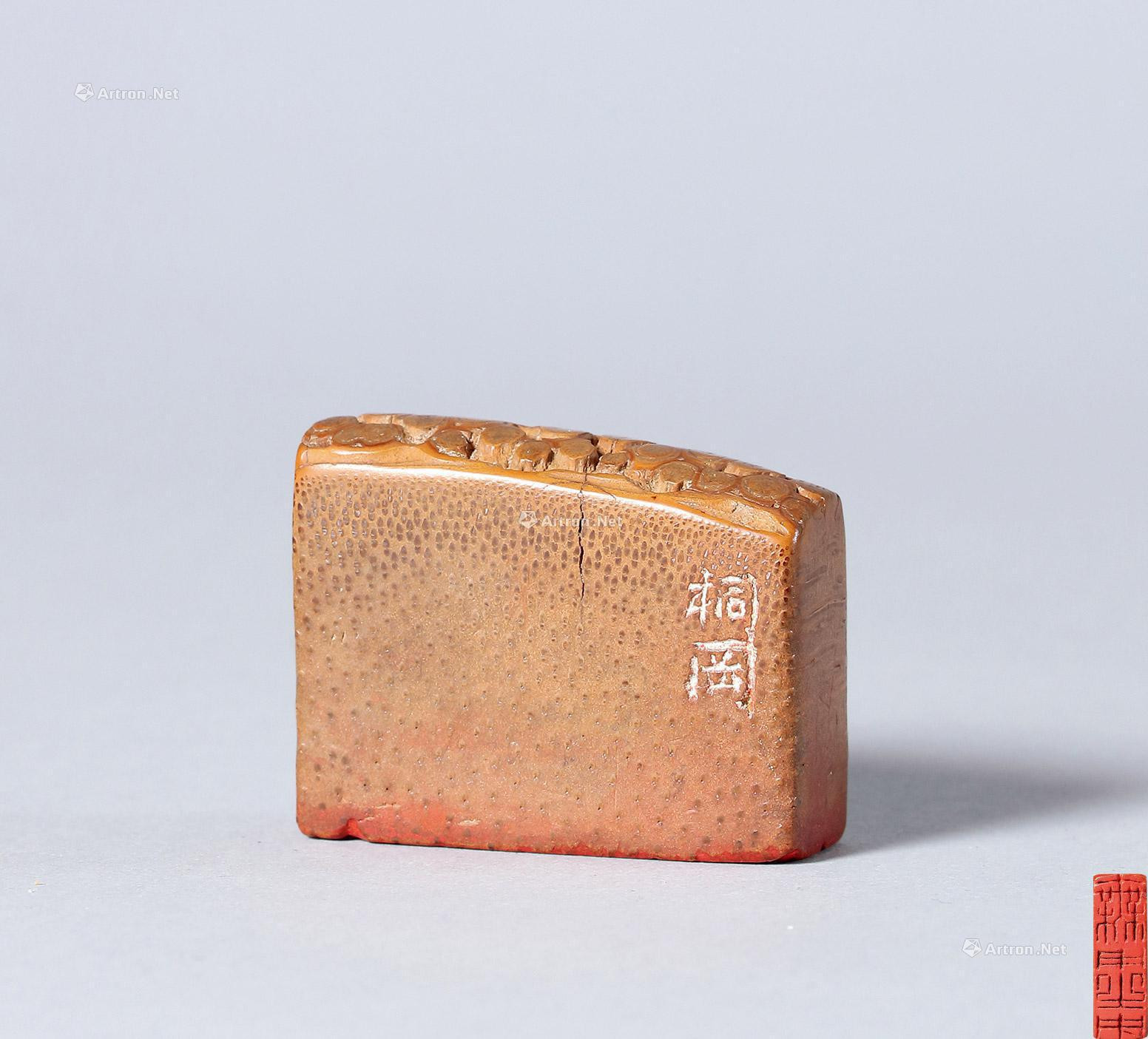 BAMBOO ROOT CARVED RECTANGULAR SEAL INSCRIBED BY PAN XIFENG
