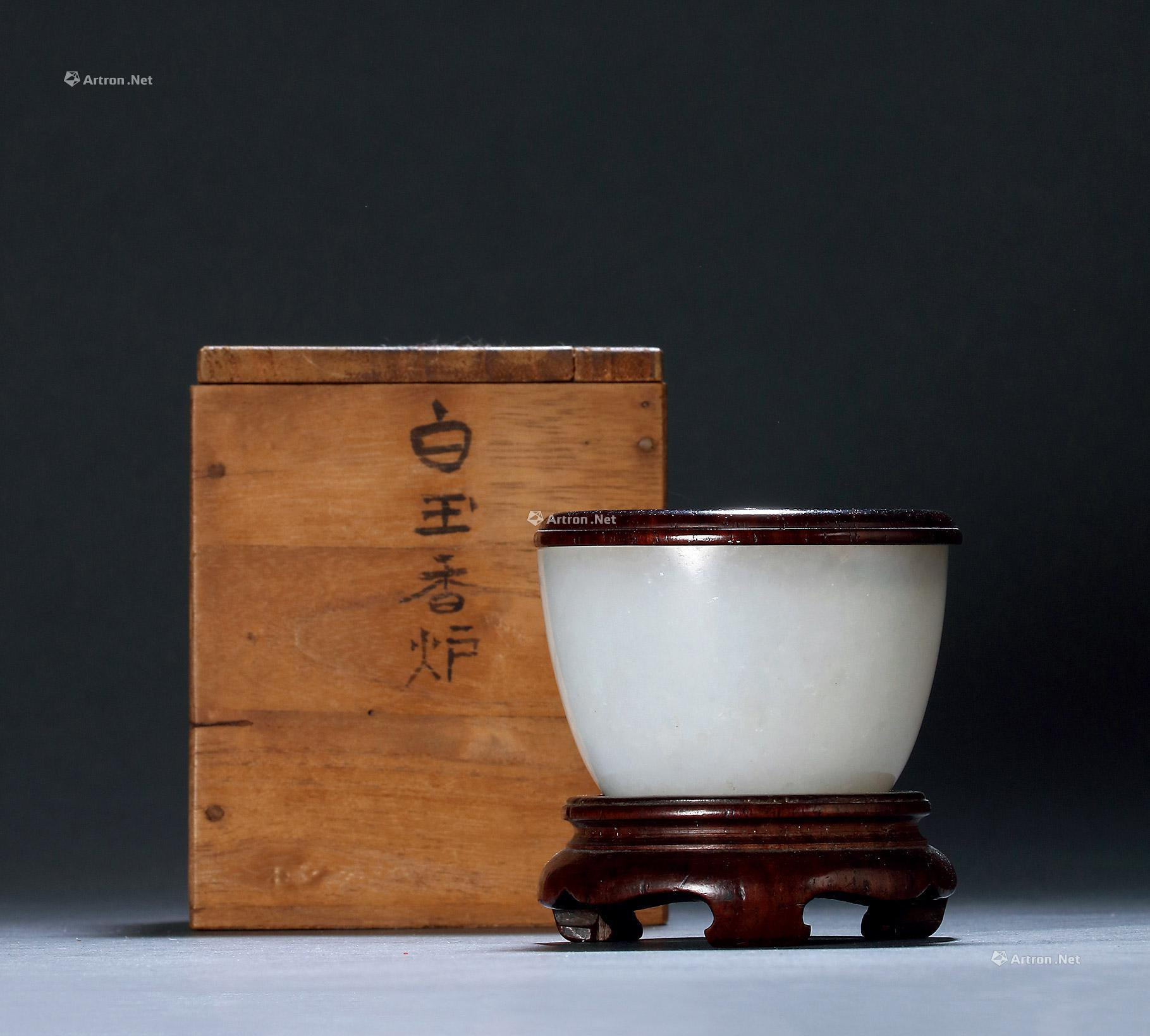 WHITE JADE CARVED CUP