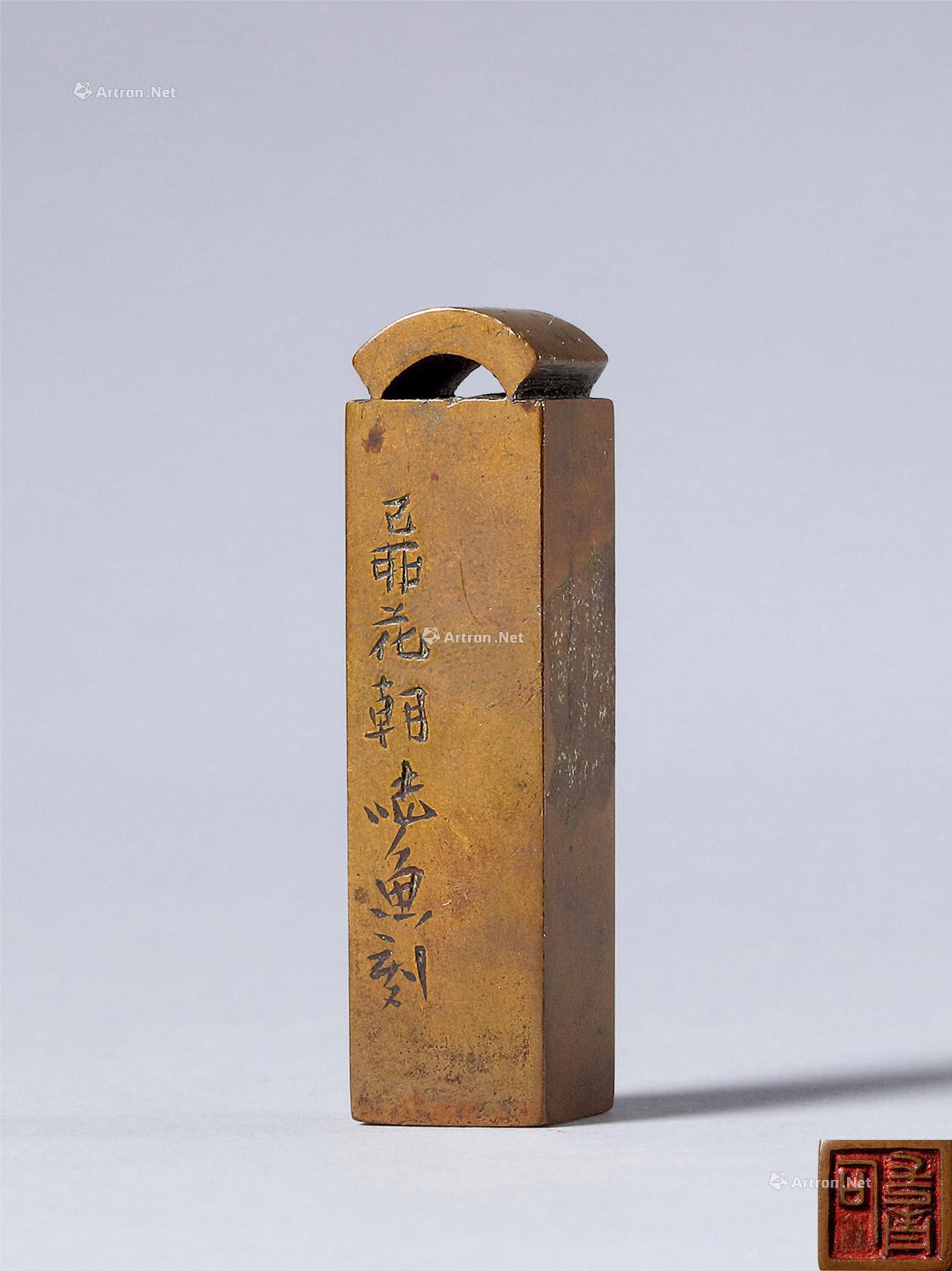 BRONZE SQUARE SEAL WITH TILE KNOB BY ZHANG ZHIYU