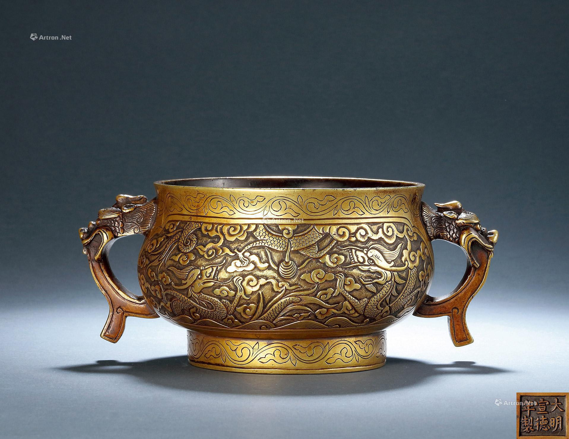 BRONZE INCENSE BURNER WITH DOUBLE HANDLES AND DESIGN OF DOUBLE DRAGONS