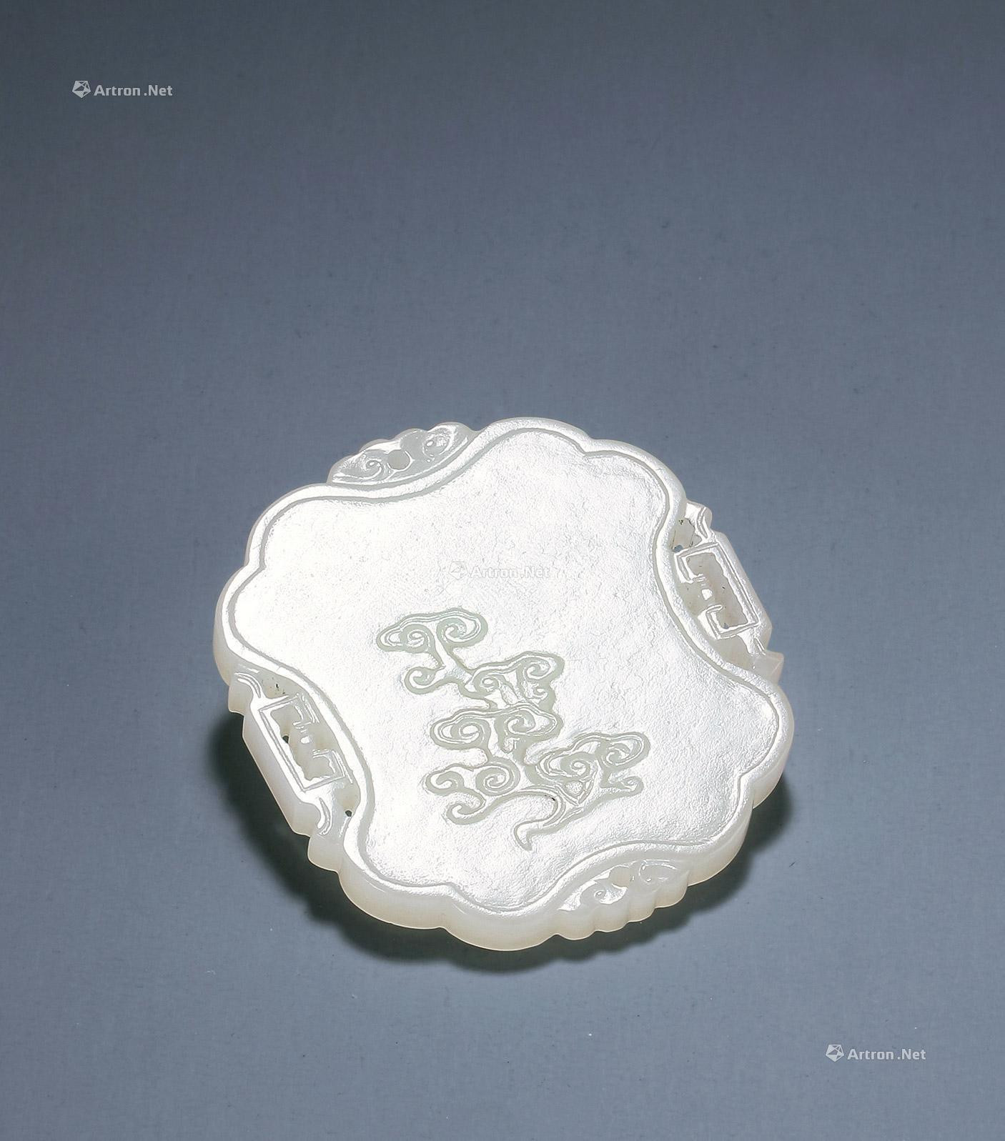 WHITE JADE CARVED PLATE WITH CHINESE CHARACTER