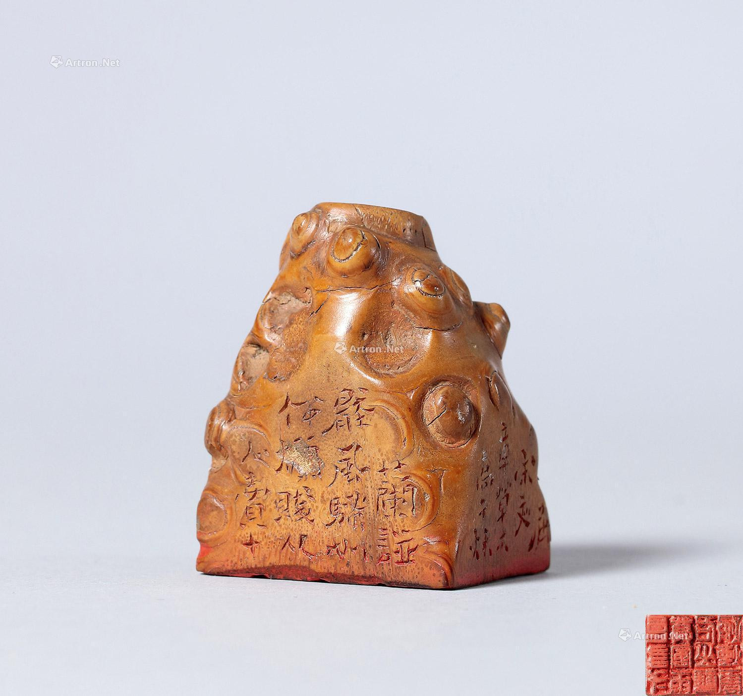 BAMBOO ROOT CARVED SEAL WITH ‘KANGYUAN‘ MARK