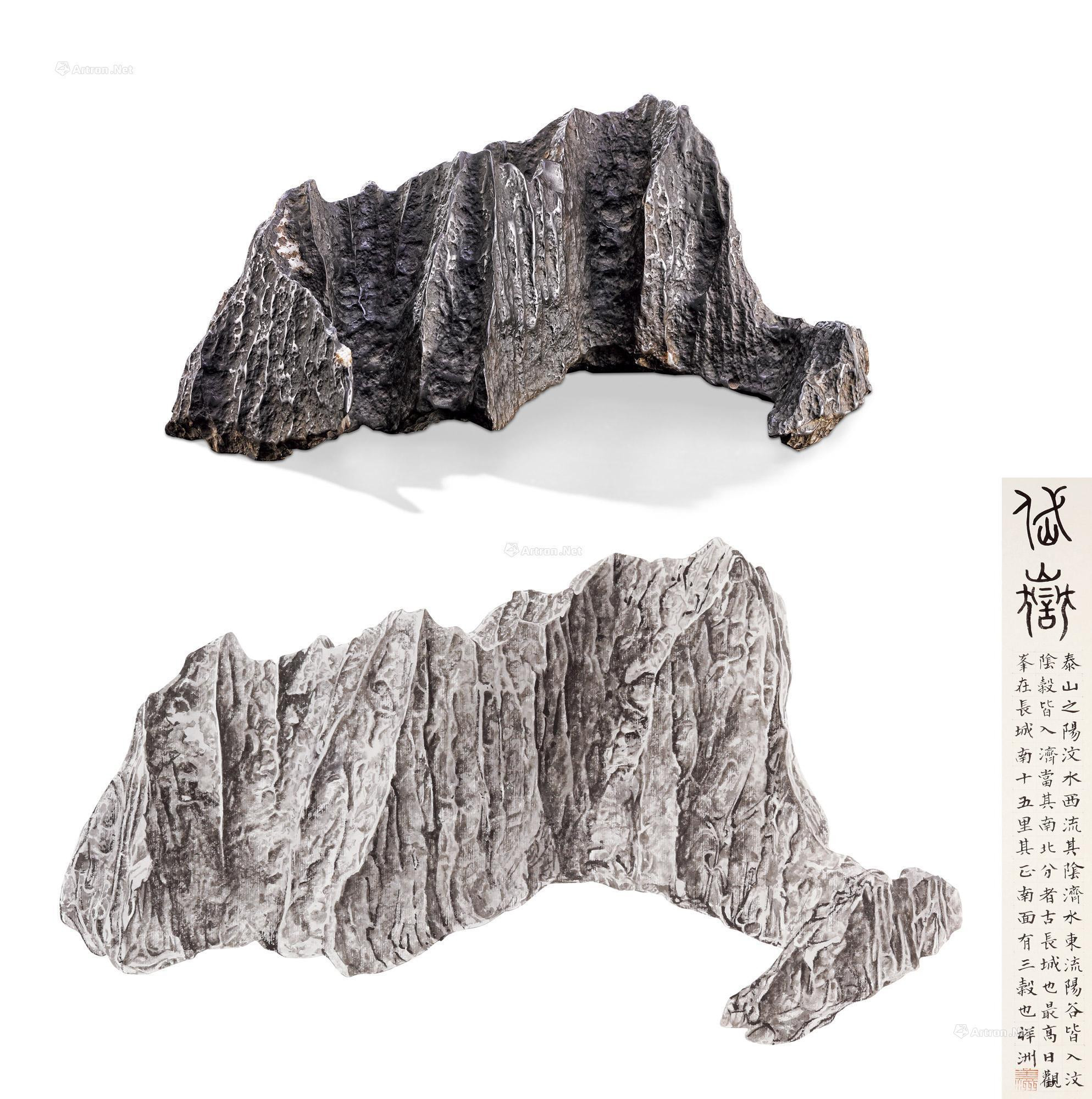 A GRAY YING SCHOLAR’S ROCK WITH A PAINTING BY TAIXIANGZHOU