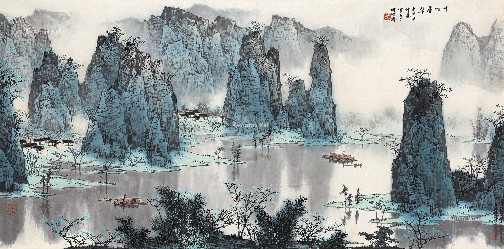 Landscape Of Guilin