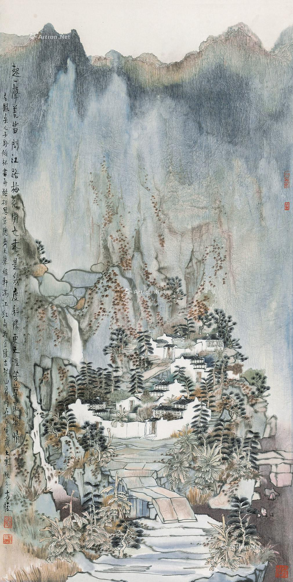 Poetic Pictures Of The Song Dynasty