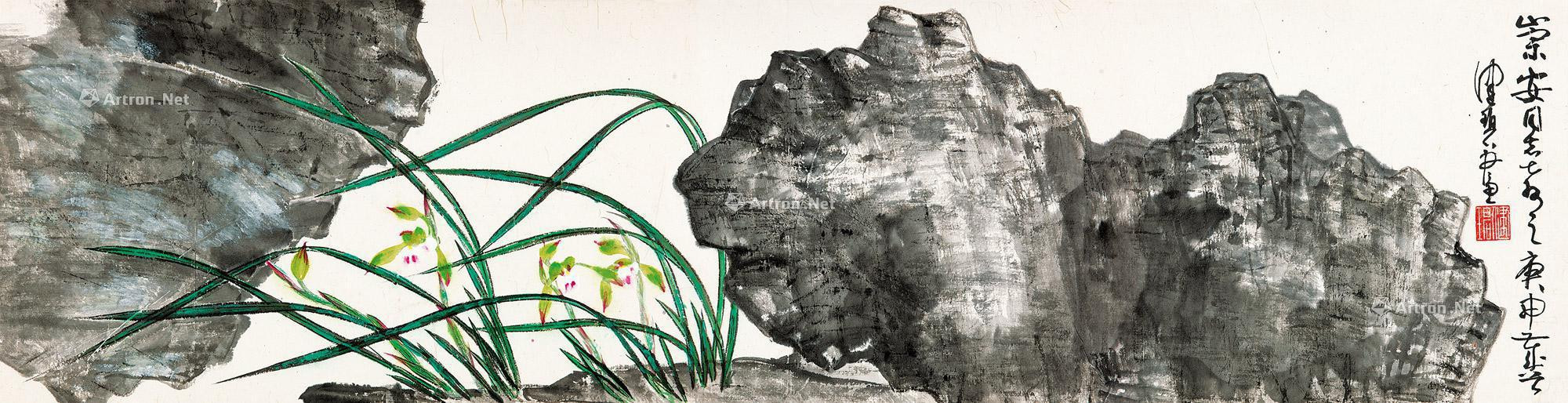 Orchid and Rock