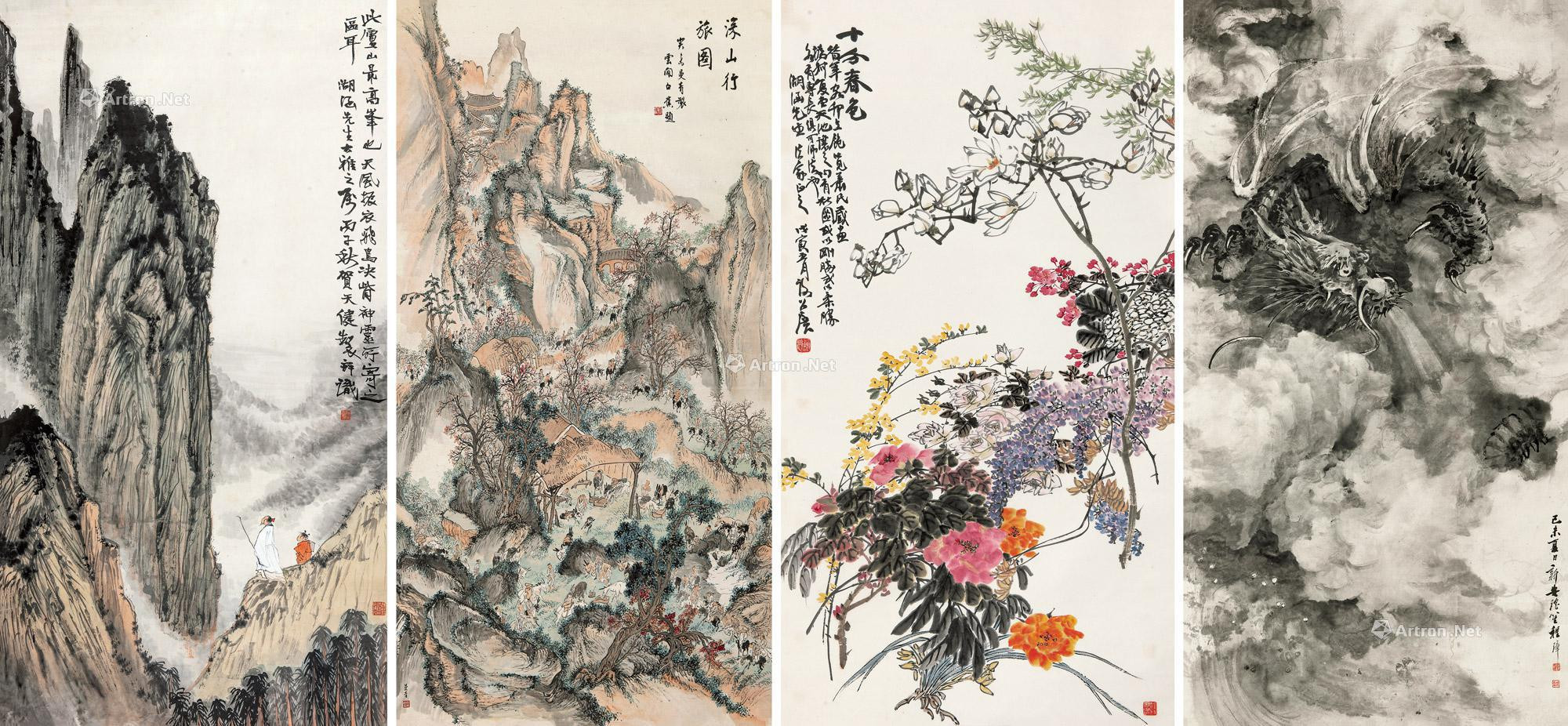 Four Screens Of  Various Paintings