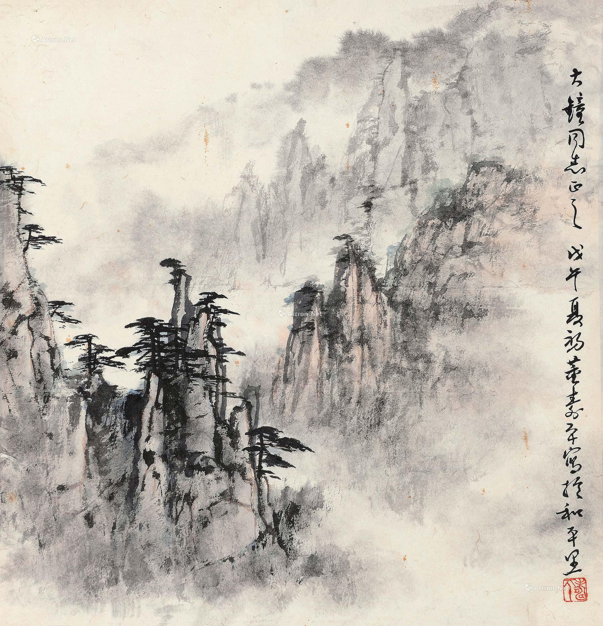 Landscape of Mountain Huang
