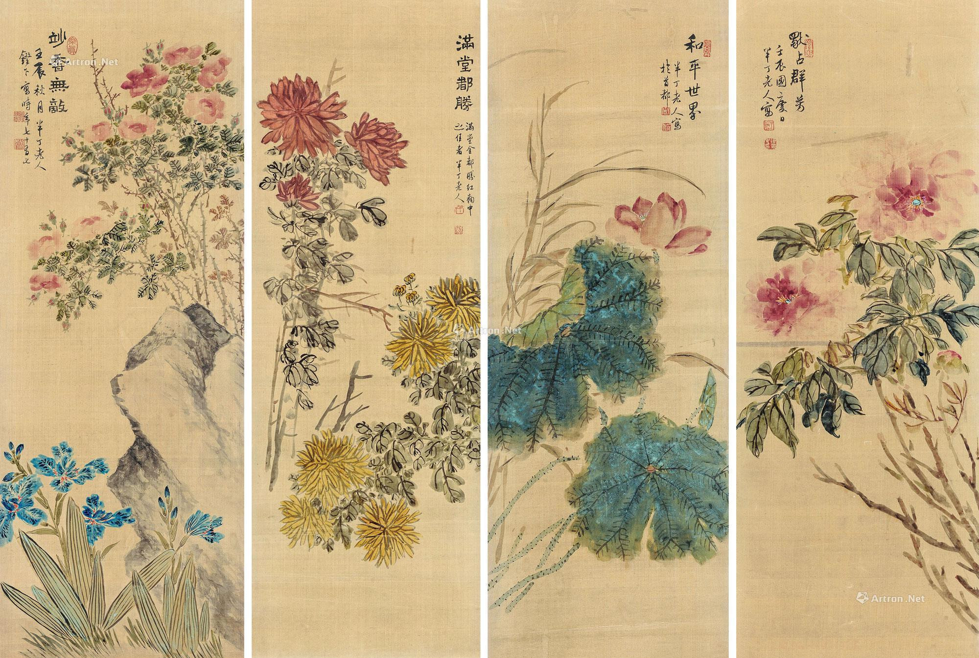 Flowers in Four Seasons