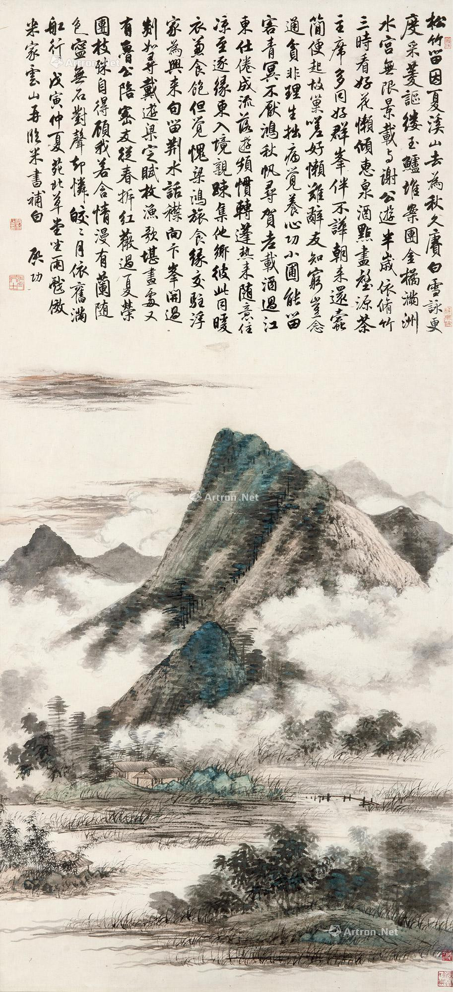 MOUNTAIN WITH CLOUDS