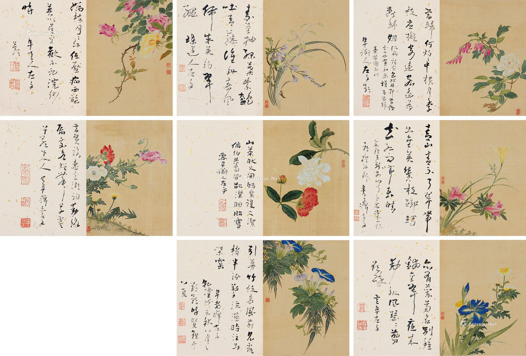 FLOWERS AND CALLIGRAPHY