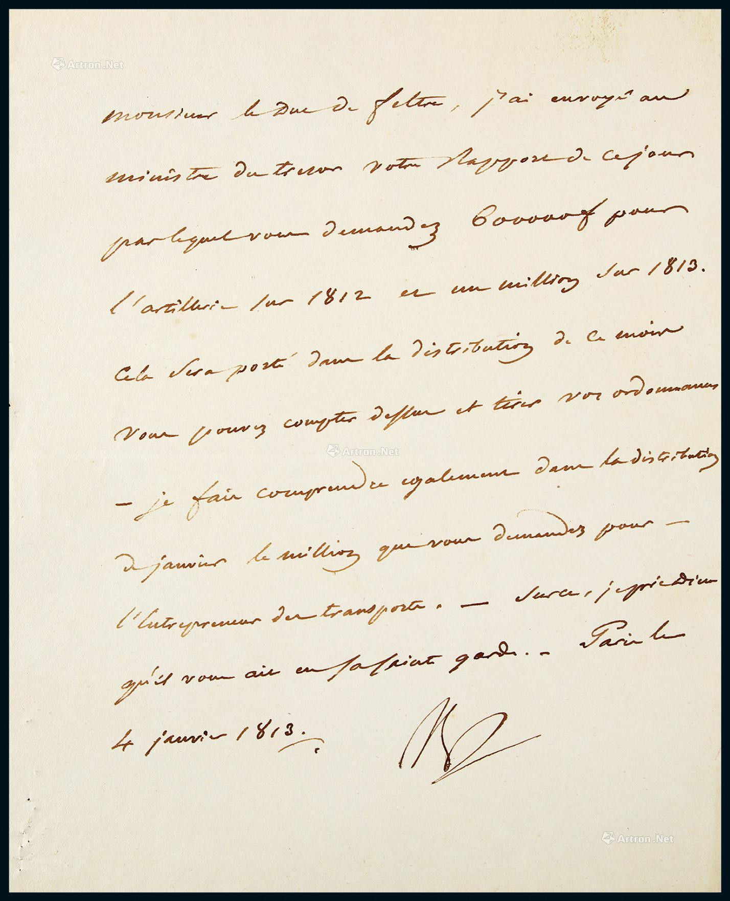 Letter autographed by the founder of the first Empire of France Napoleon Bonaparte to the military minister of French Duc de Feltre in 1813, with COA