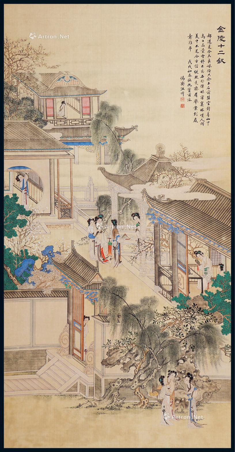 Silk scroll “Twelve ladies in Jinling” painted by Wang Qi