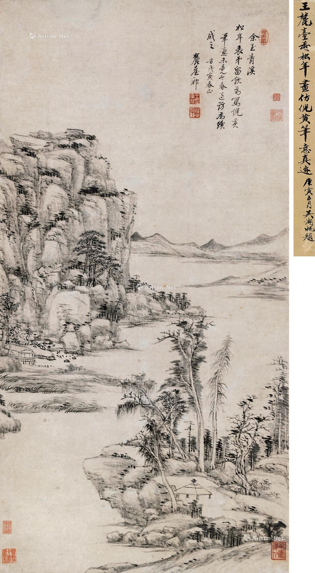 LANDSCAPE IN THE STYLE OF NIZAN AND HUANG GONGWANG