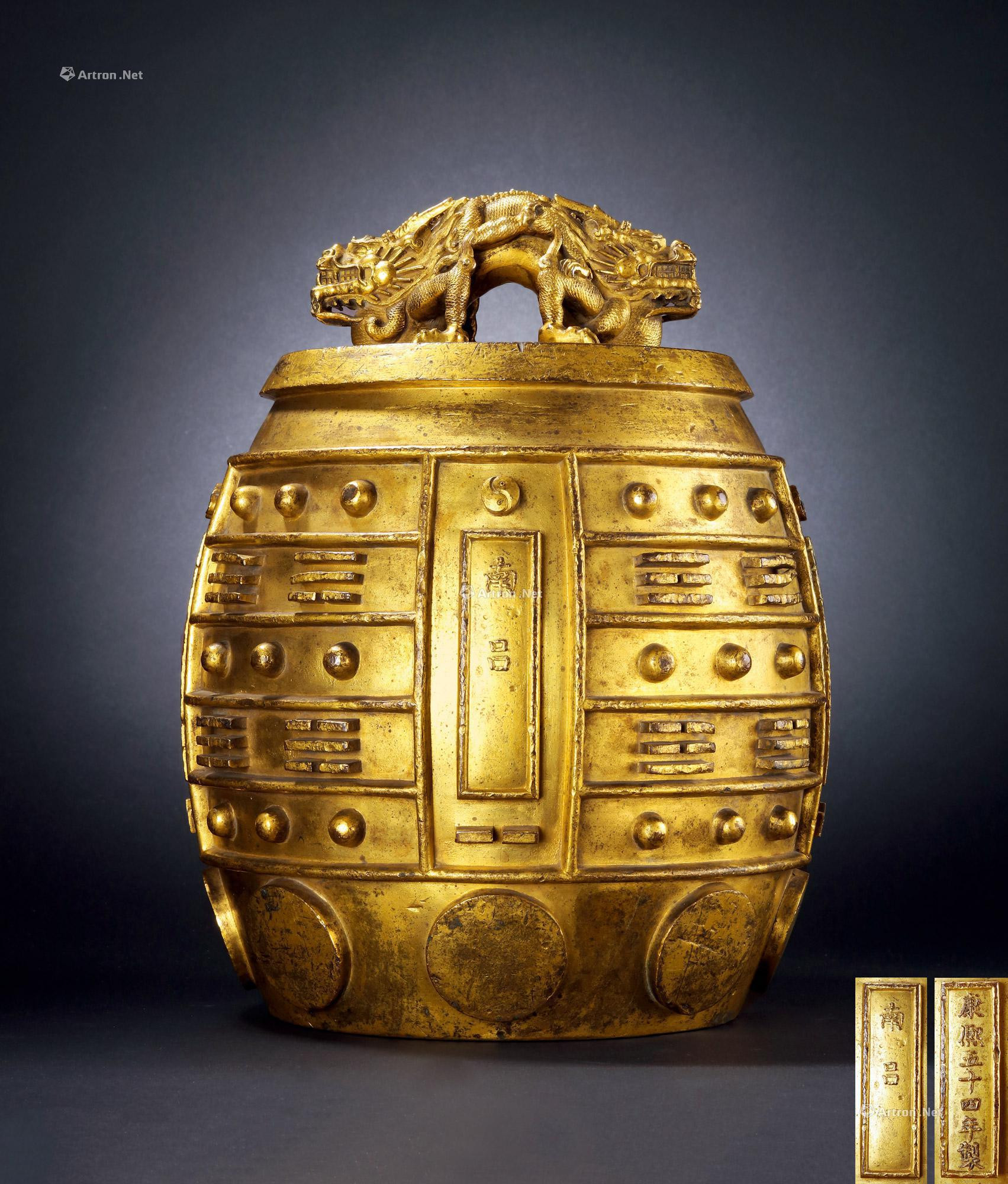 A EXTREMELY IMPORTANT AND LARGE IMPERIAL GILT-BRONZE ARCHAISTIC RITUAL CHIME， BIANZHONG， NAN LV