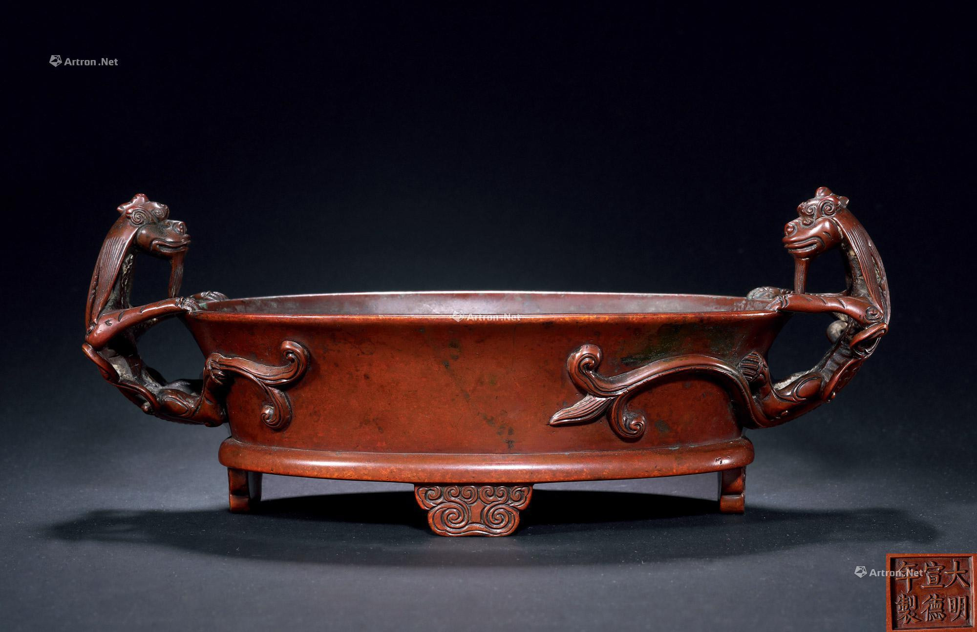 A BRONZE NARCISSUC-BOWL-SHAPE CENSER WITH DOUBLE CHI-DRAGON EARS