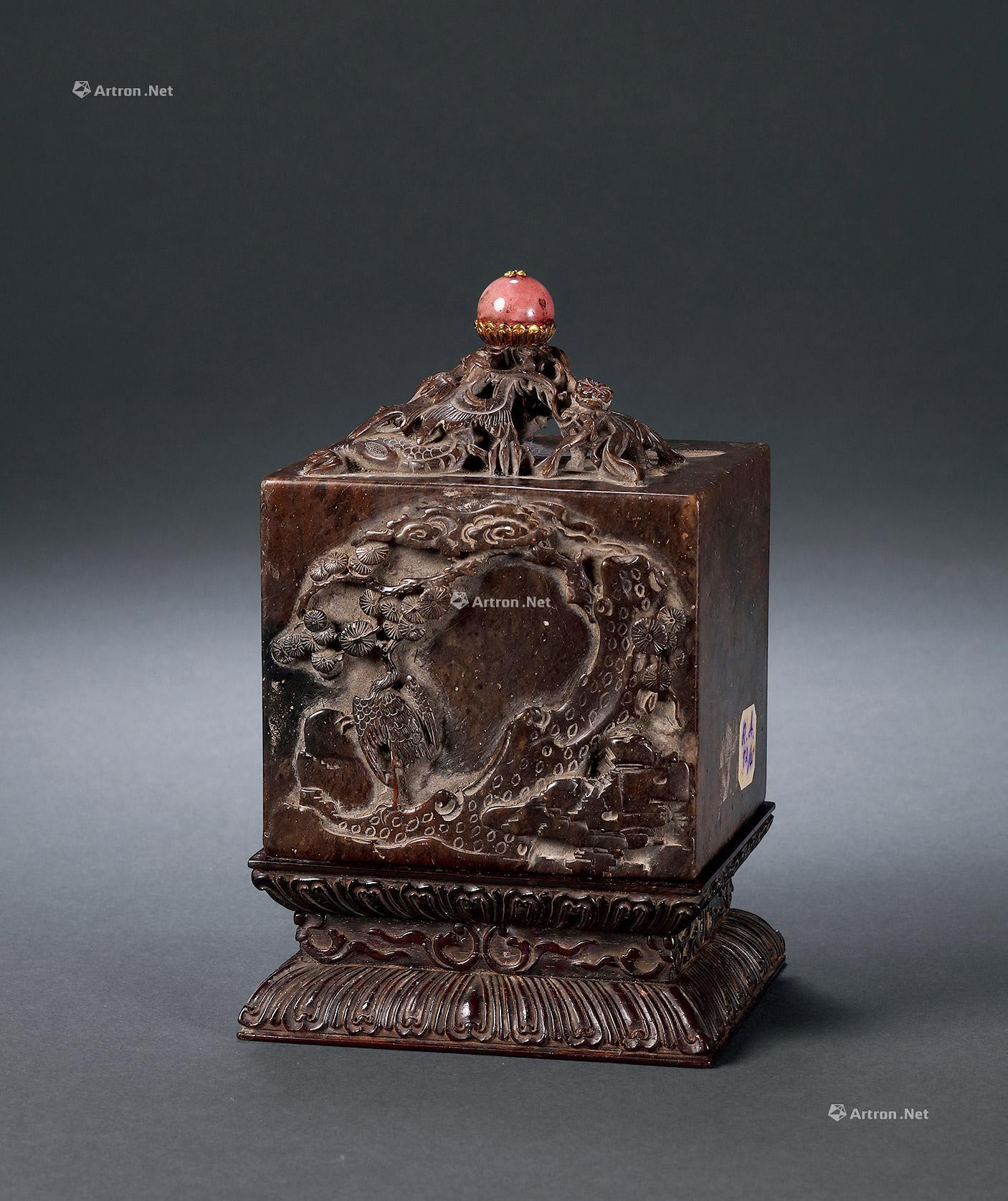 A CARVED SHOUSHAN STONE SEAL BOX