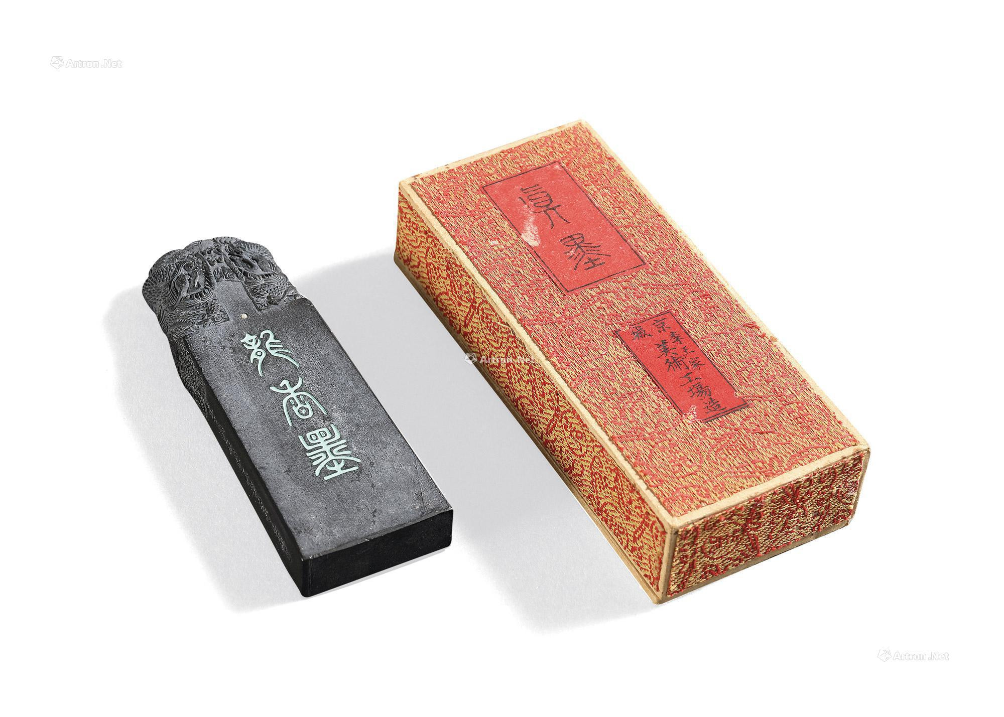 A IMPERIAL INK STICKS IN KOREA WITH CHINESE CHARACTER
