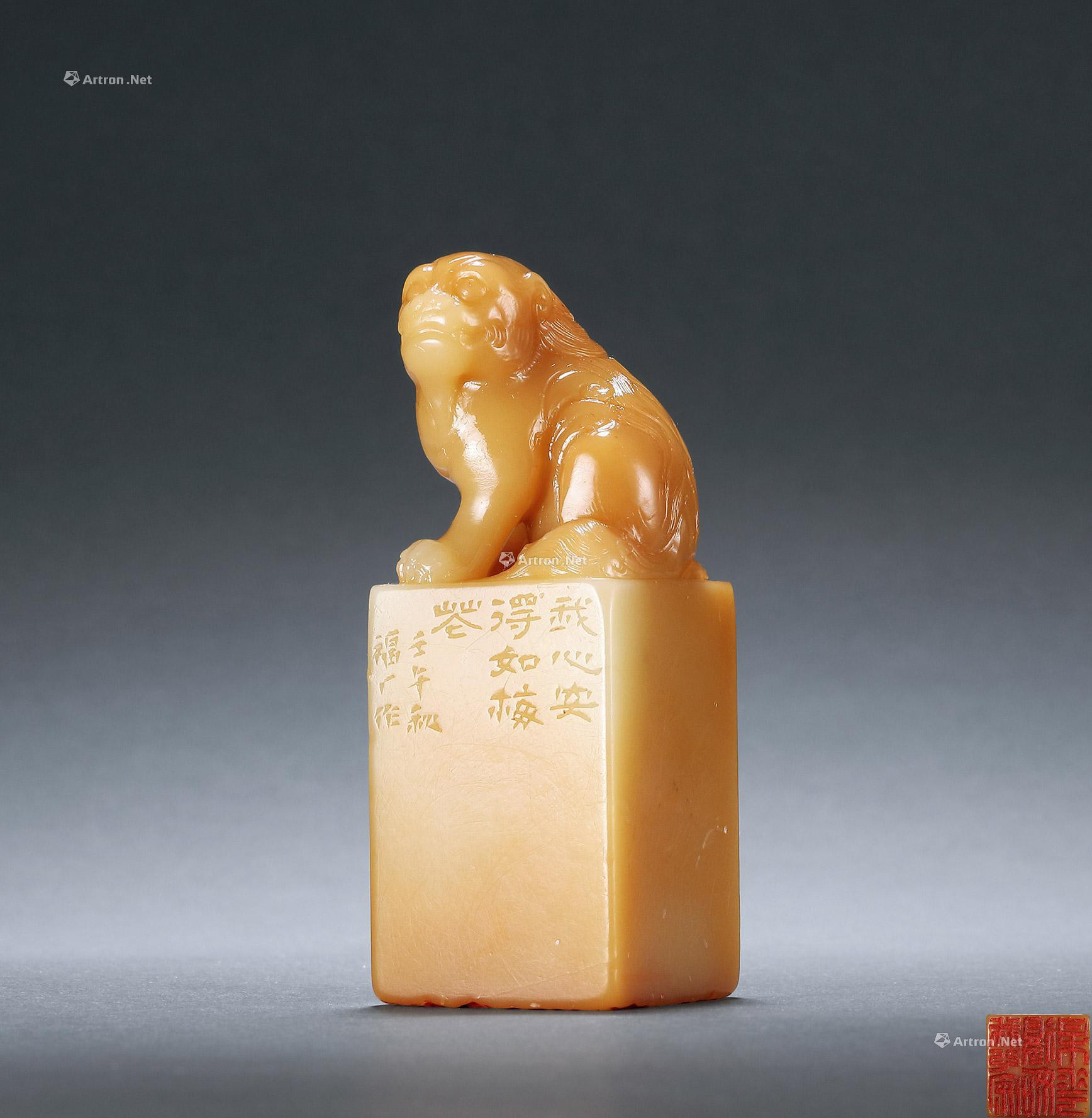A LARGE SHOUSHAN STONE ‘ANCIENT BEAST’ SQUARE SEAL