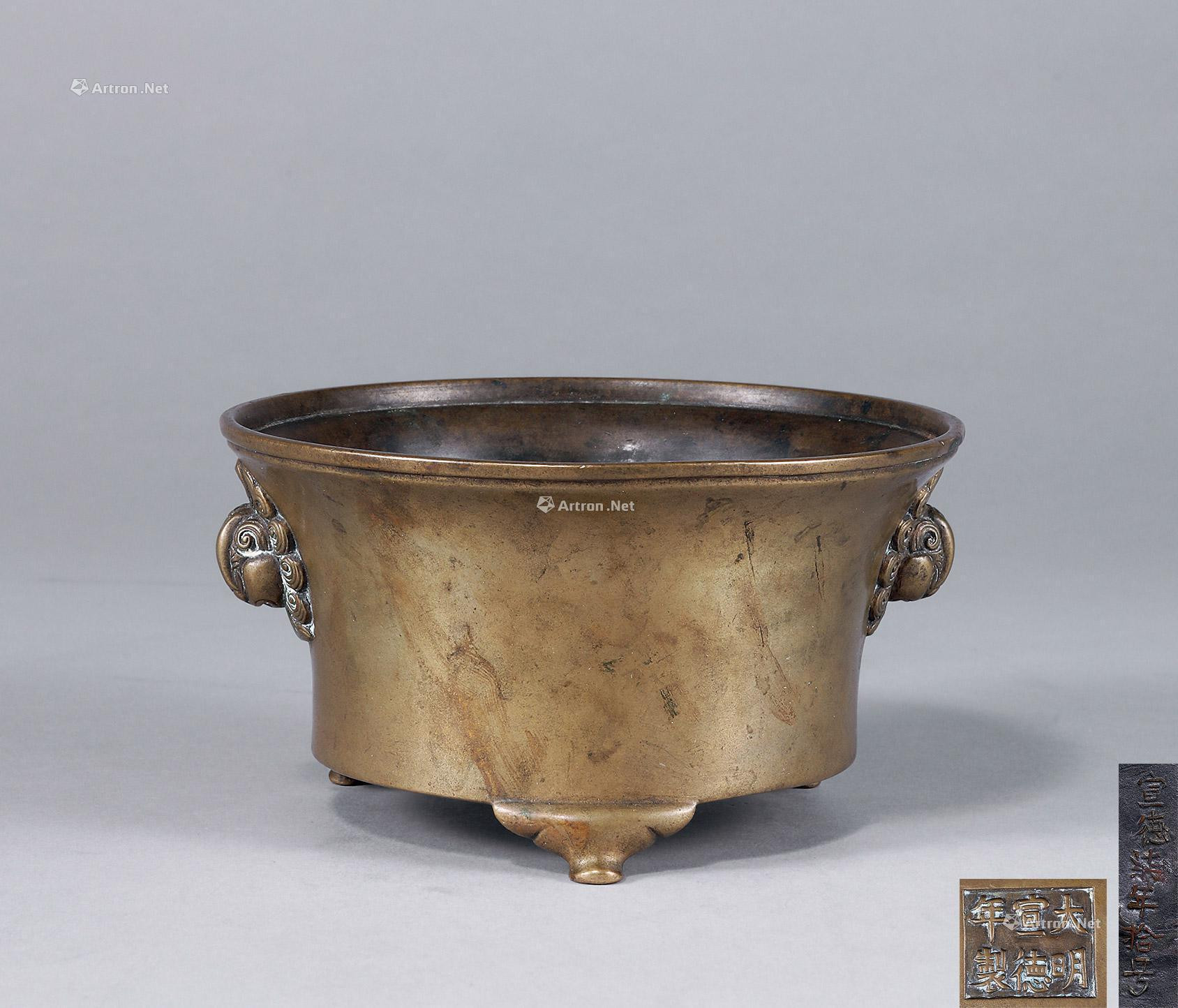 A BRONZE INCENSE BURNER WITH DOULE MYTHICAL BEAST EARRS