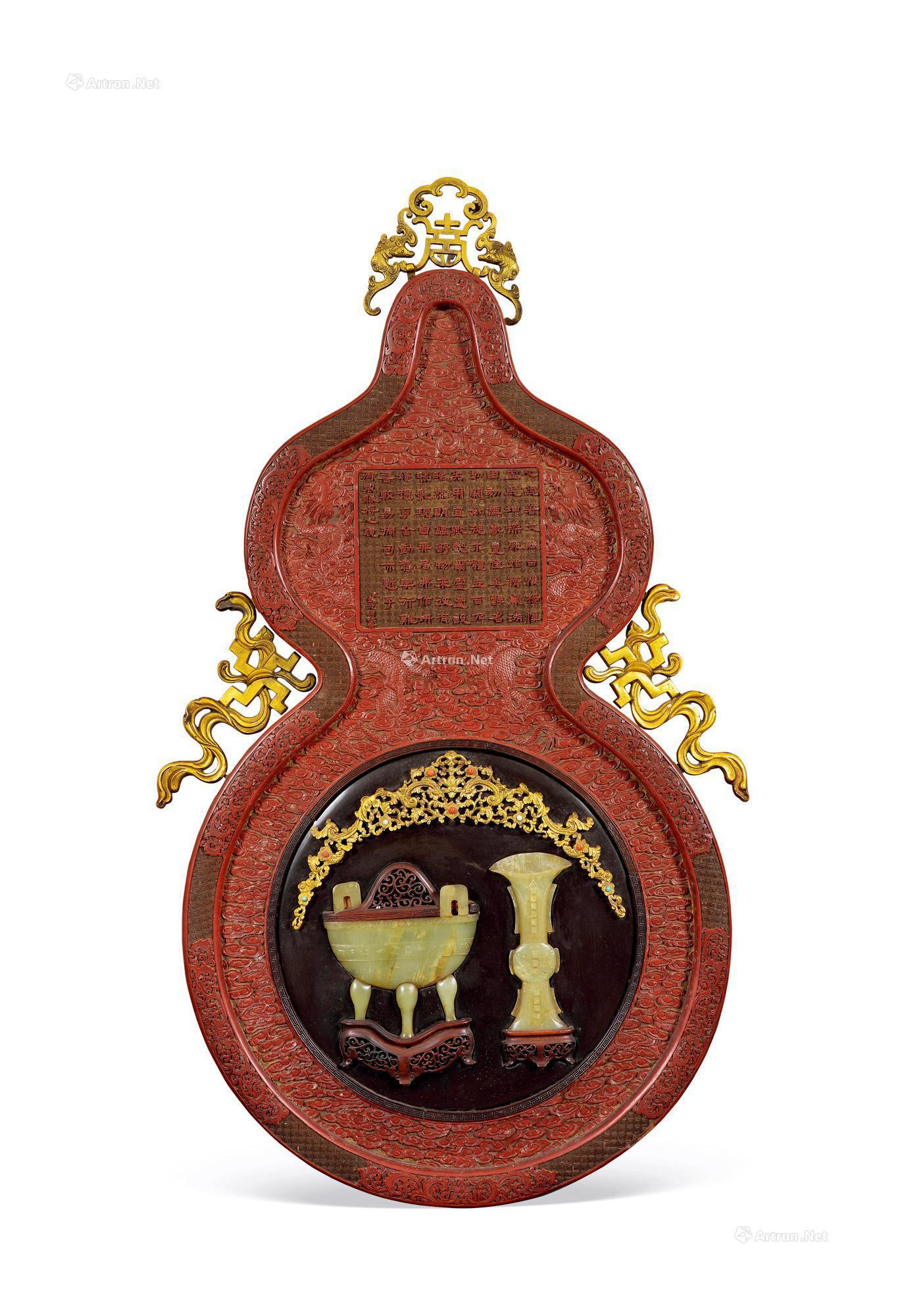 A RARE CARVED CINNABAR LACQUER WITH INLAID‘POEM’DOUBLE-GROUND SHAPED HANGING SCREEN