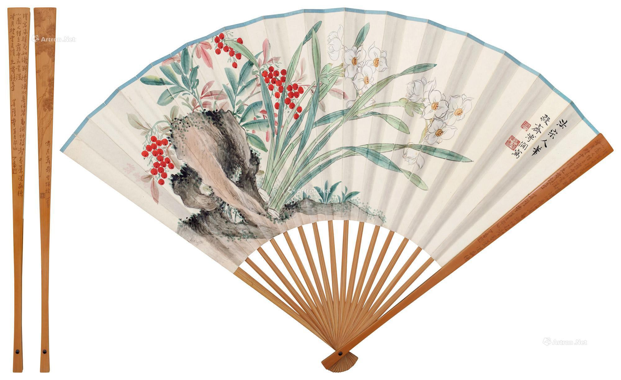 A BAMBOO FAN RIB CARVED WITH PU XINYU’S MONKEY AND PINE AND CALLIGRAPHY IN RUNNING SCRIPT