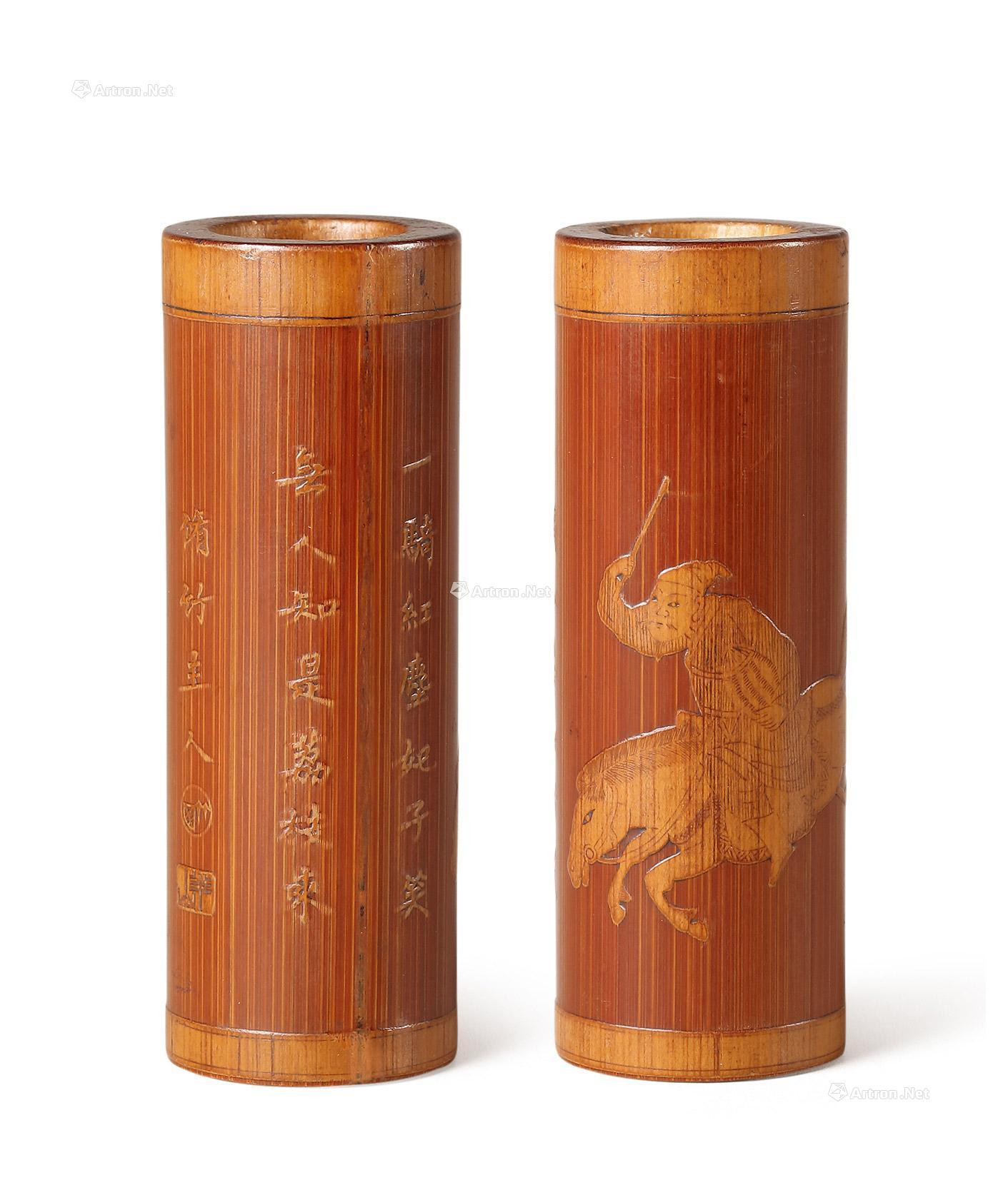 A BAMBOO SKIN RESERVED ‘HORSE’ INCENSE HOLDER