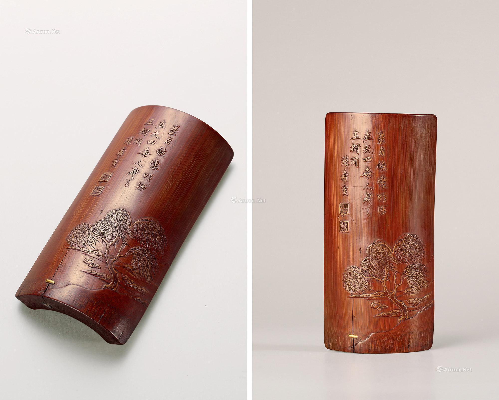 A BAMBOO TEA CEREMONY OBJECT BY ZHANG XIHUANG