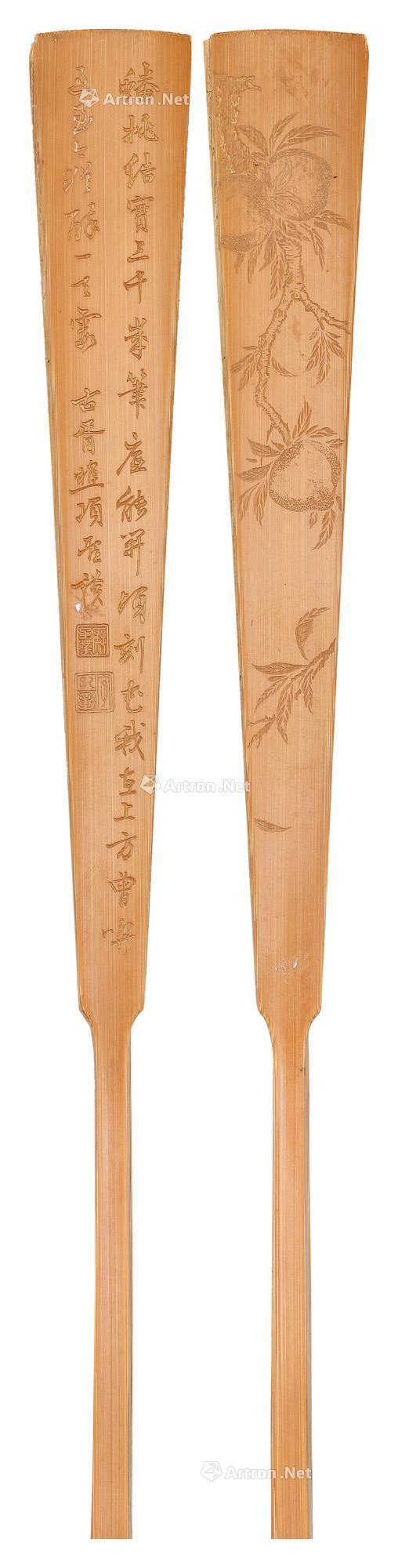 A BAMBOO FAN RIB CARVED WITH XIANG SHENGMO’S PEACHES AND CALLIGRAPHY IN RUNNING SCRIPT