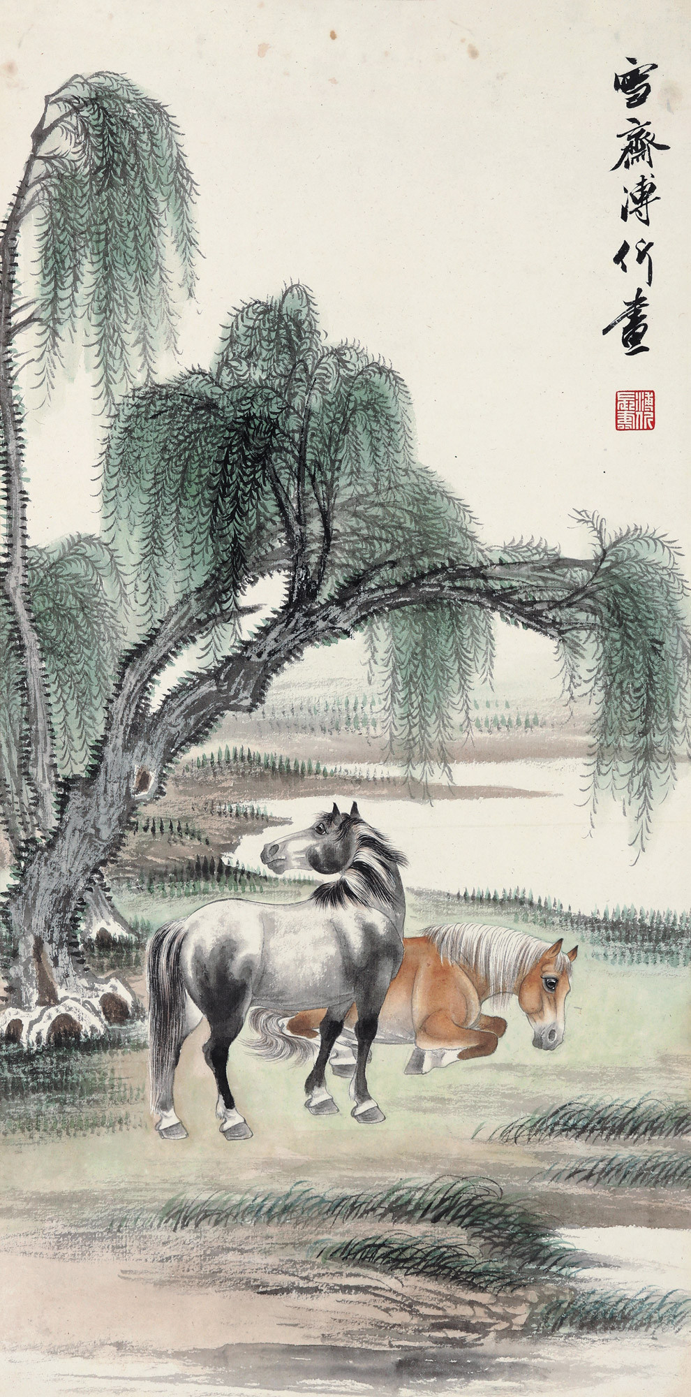 Horses Under The Willow Tree